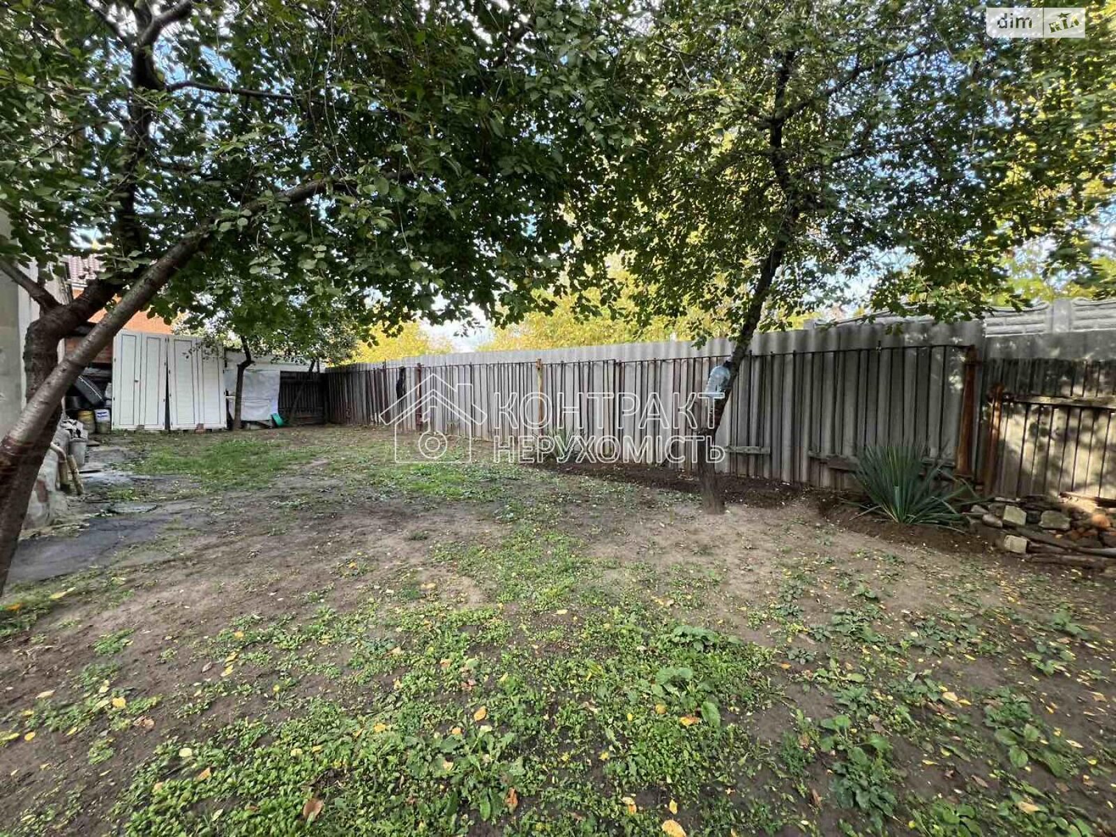 Продаж двокімнатної квартири в Харкові, на вул. Широніна, район Олексїївка фото 1 Продаж двокімнатної квартири в Харкові, на вул. Широніна, район Олексїївка фото 1