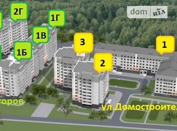 Продажа однокомнатной квартиры в Харькове, на Домостроительная район Алексеевка фото 1 Продажа однокомнатной квартиры в Харькове, на Домостроительная район Алексеевка фото 1