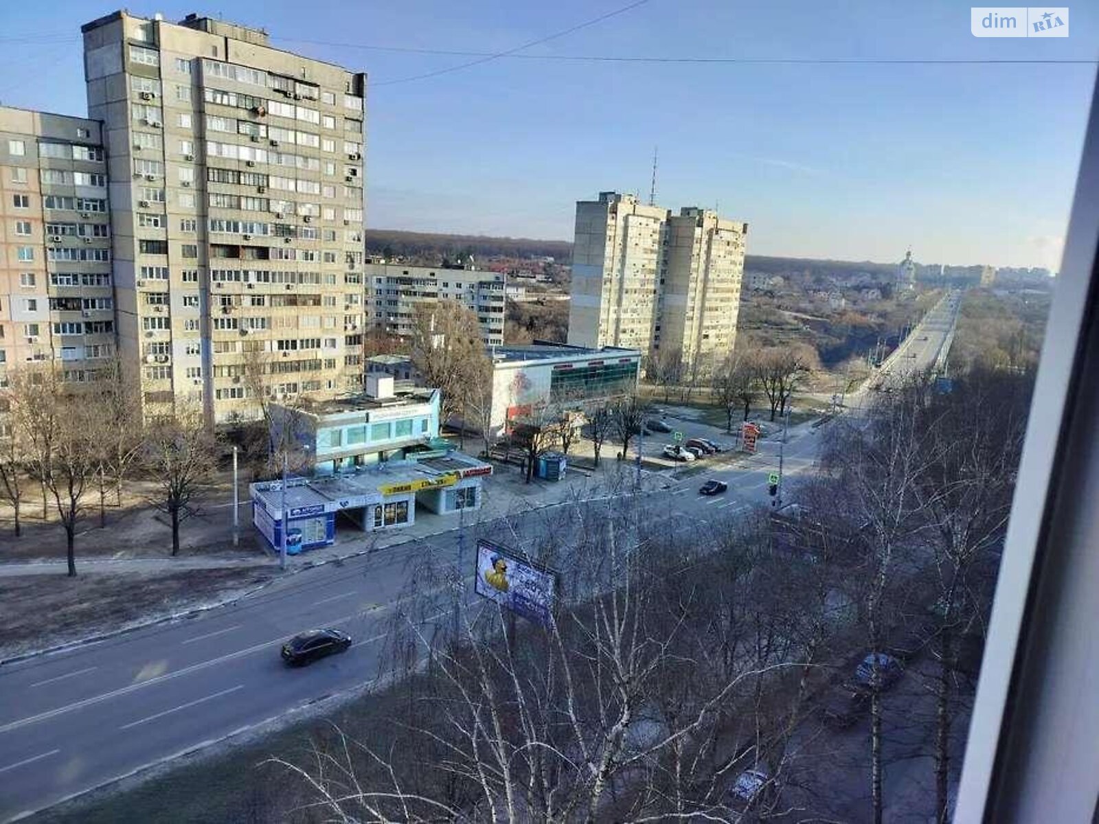 Продажа четырехкомнатной квартиры в Харькове, на ул. Энвера Ахсарова 18, район Алексеевка фото 1
