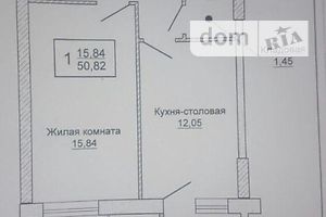 Продажа однокомнатной квартиры в Харькове,, район Алексеевка фото 2