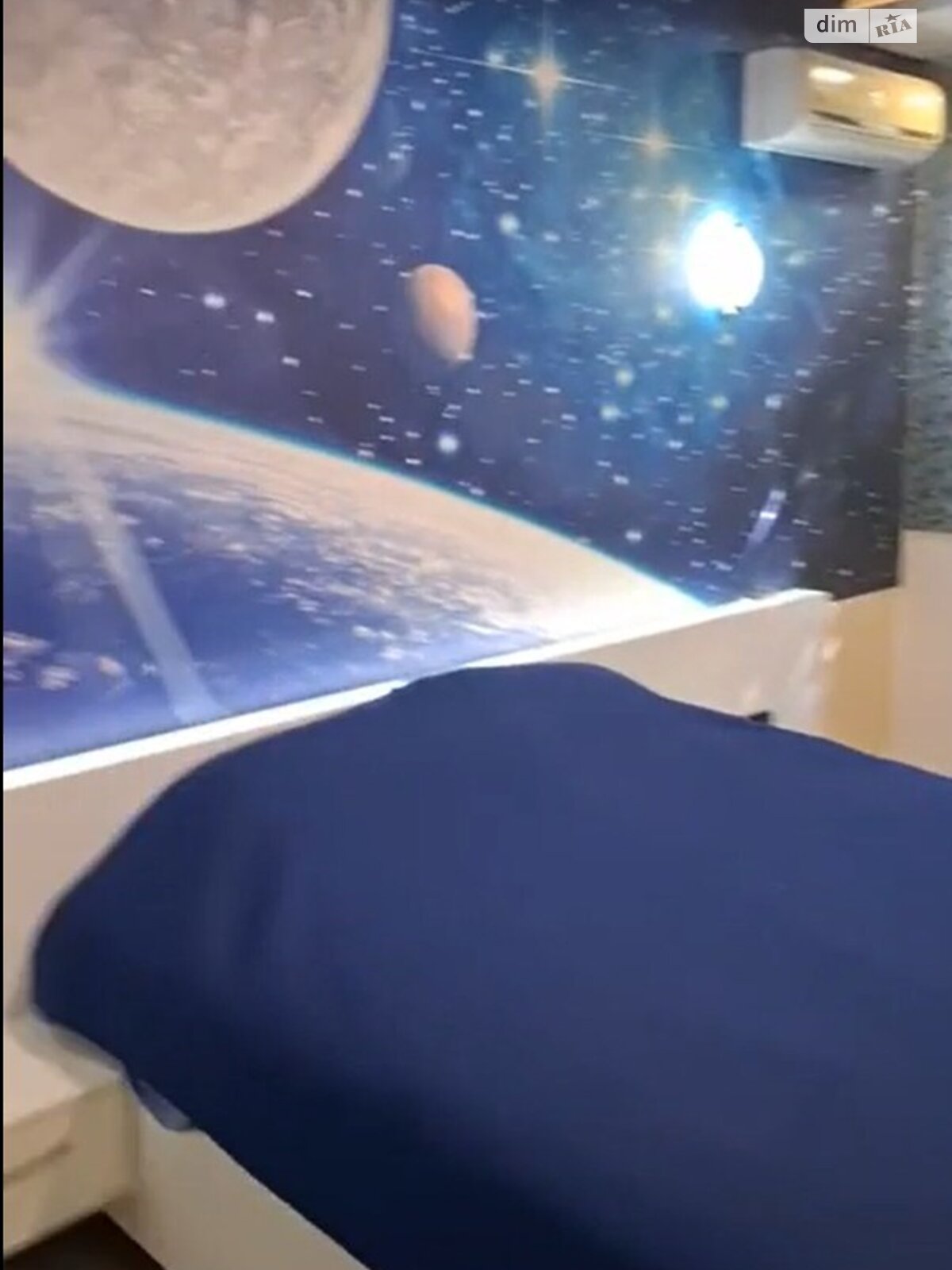 Продажа двухкомнатной квартиры в Харькове, на ул. Алексея Деревянко 22, фото 1