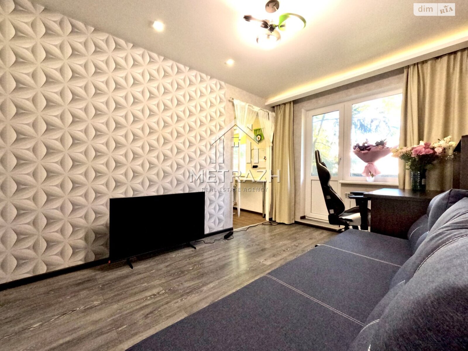 Продажа двухкомнатной квартиры в Харькове, на ул. Алексея Деревянко 22, фото 1