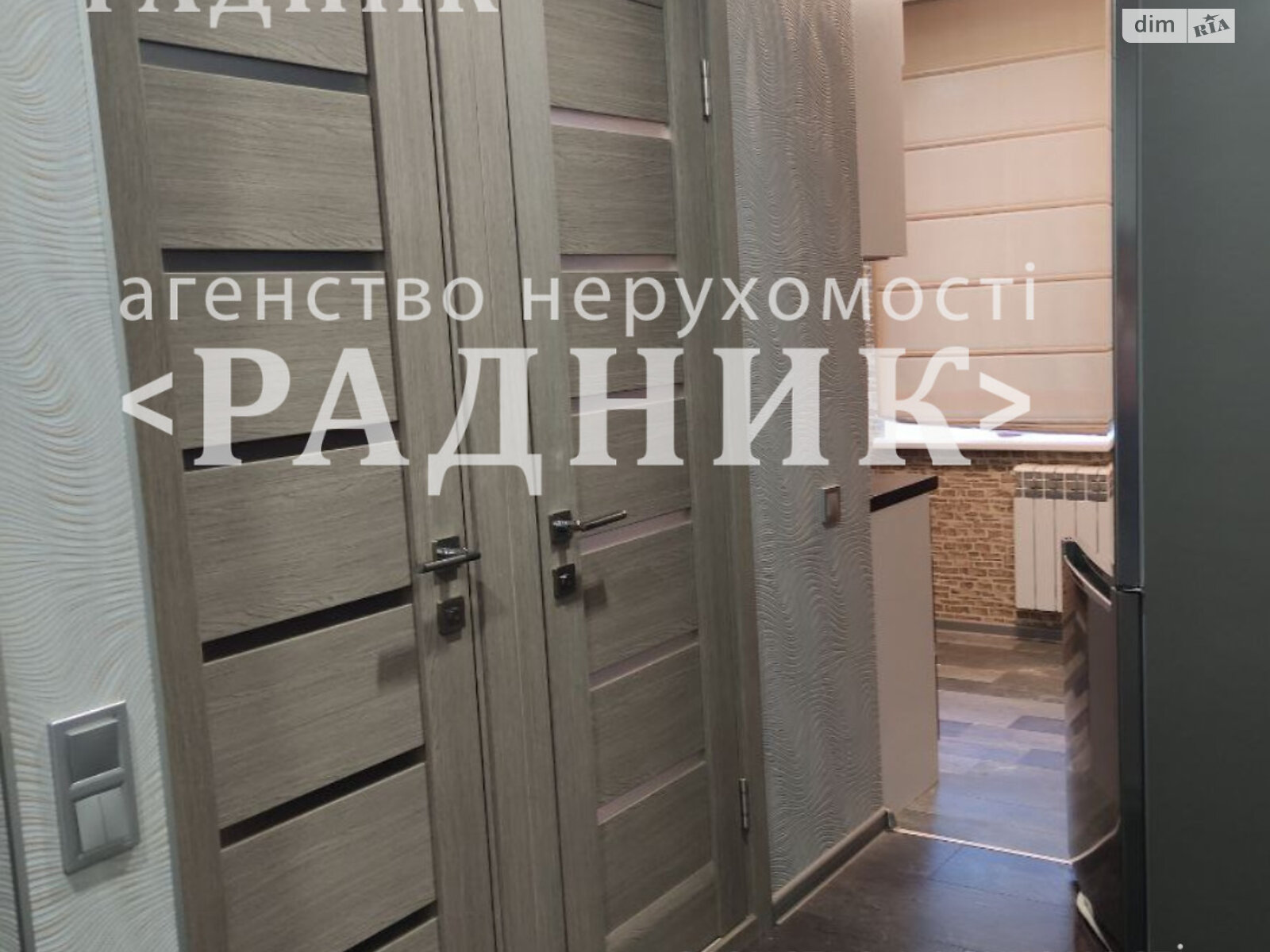 Продажа трехкомнатной квартиры в Харькове, на ул. Амосова 50, фото 1