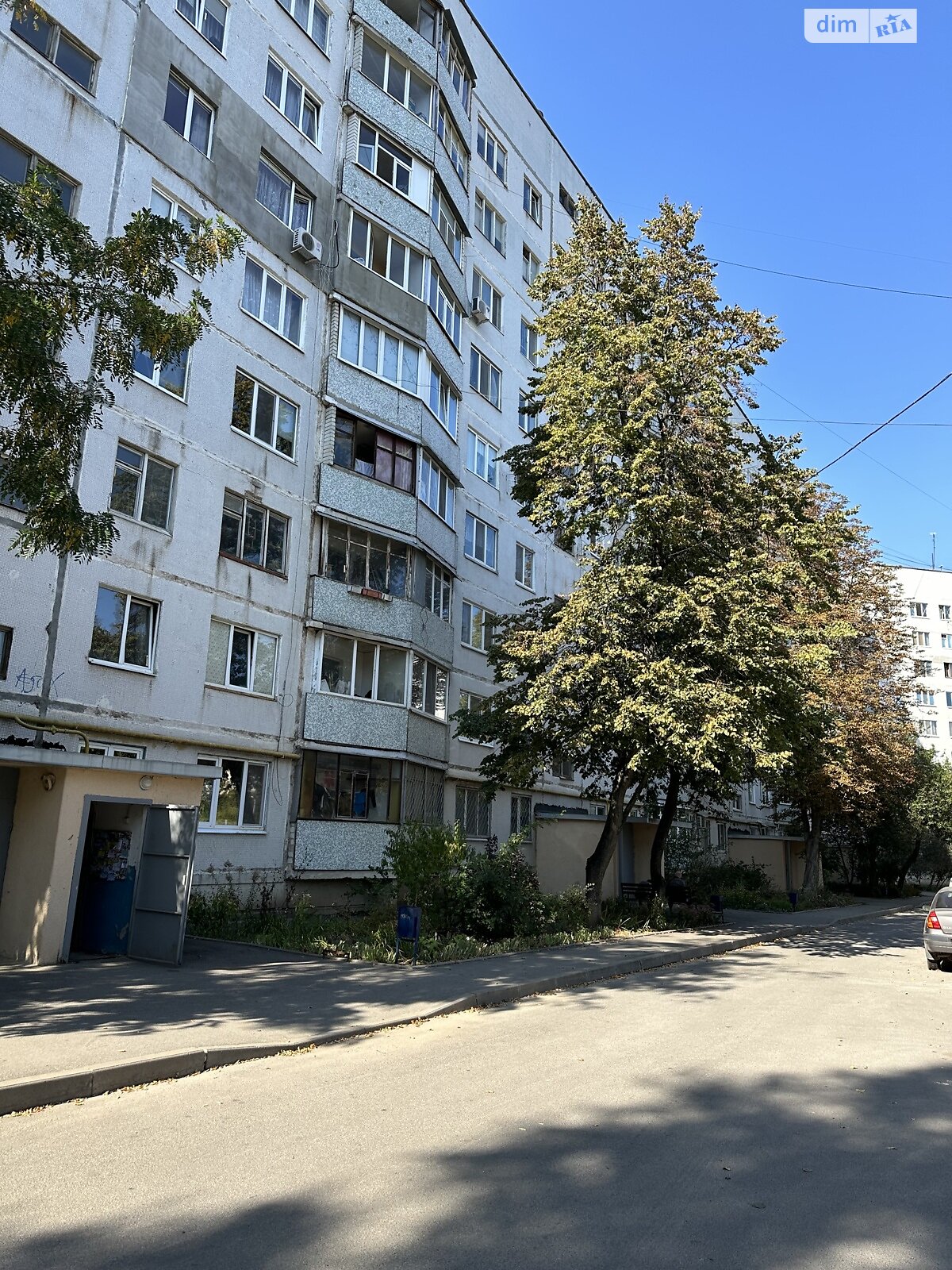 Продаж однокімнатної квартири в Харкові, на вул. Архітекторів 30, фото 1