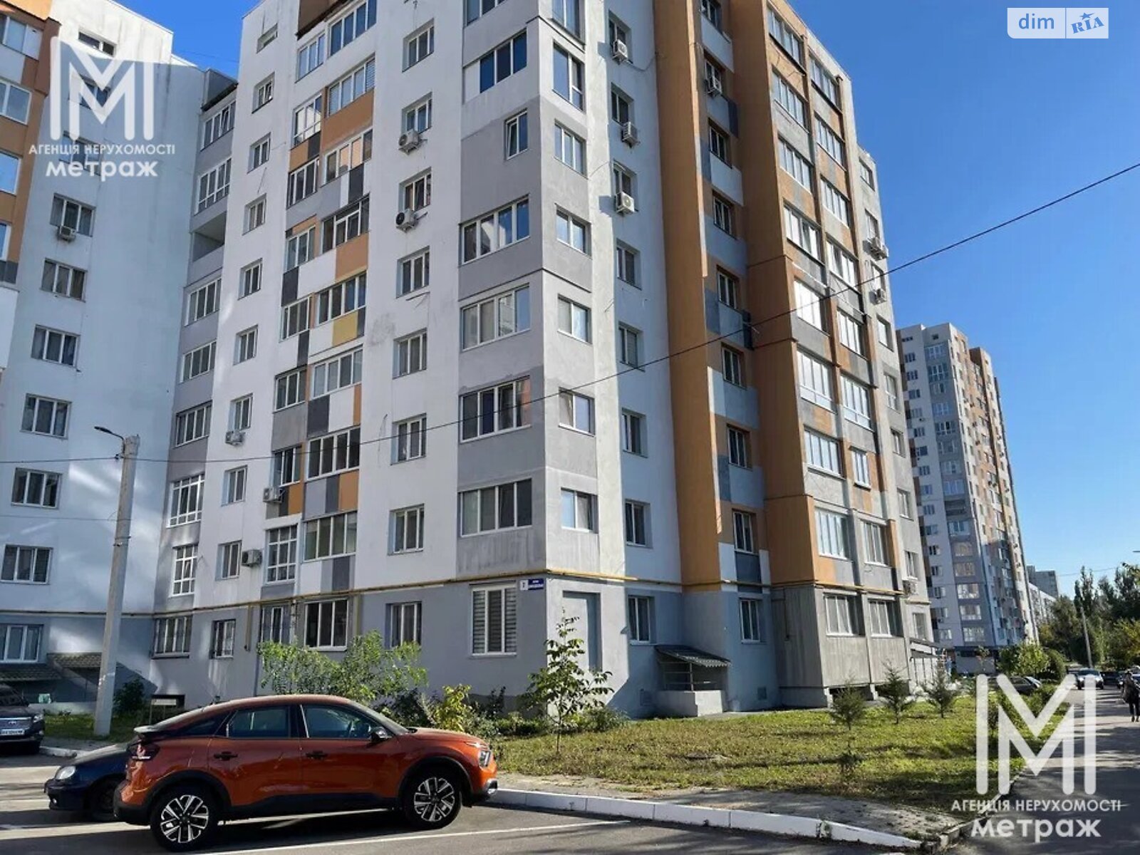 Продажа однокомнатной квартиры в Харькове, на ул. Архитекторов 7, район Алексеевка фото 1