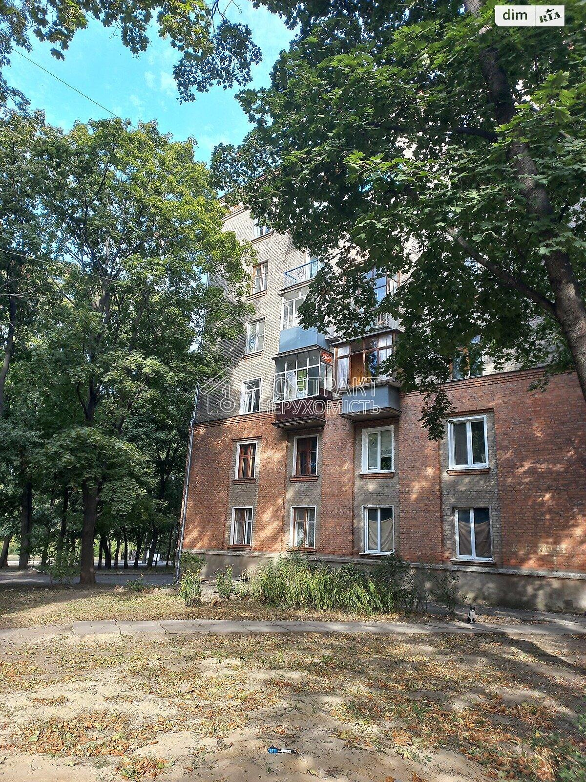 Продаж трикімнатної квартири в Харкові, на вул. Дизельна 1Б, район Артема фото 1