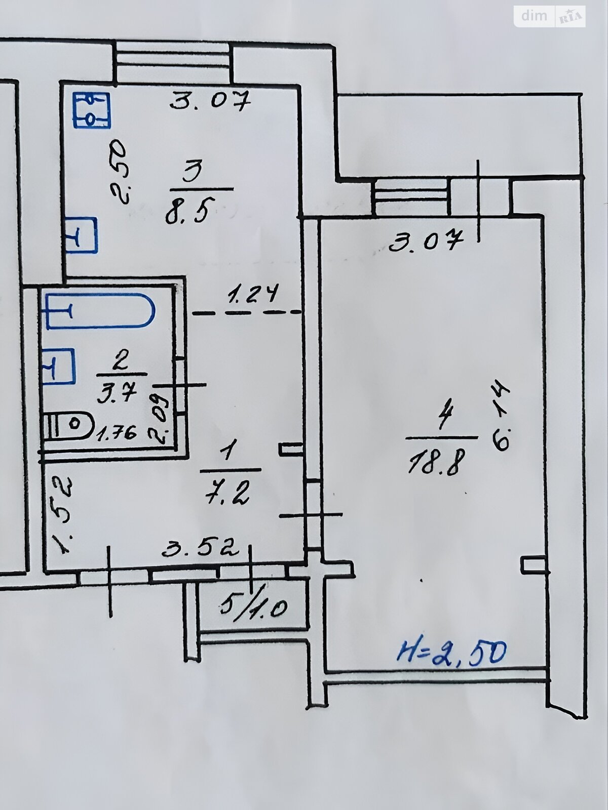 Продаж однокімнатної квартири в Харкові, на вул. Ковтуна 15, район Артема фото 1