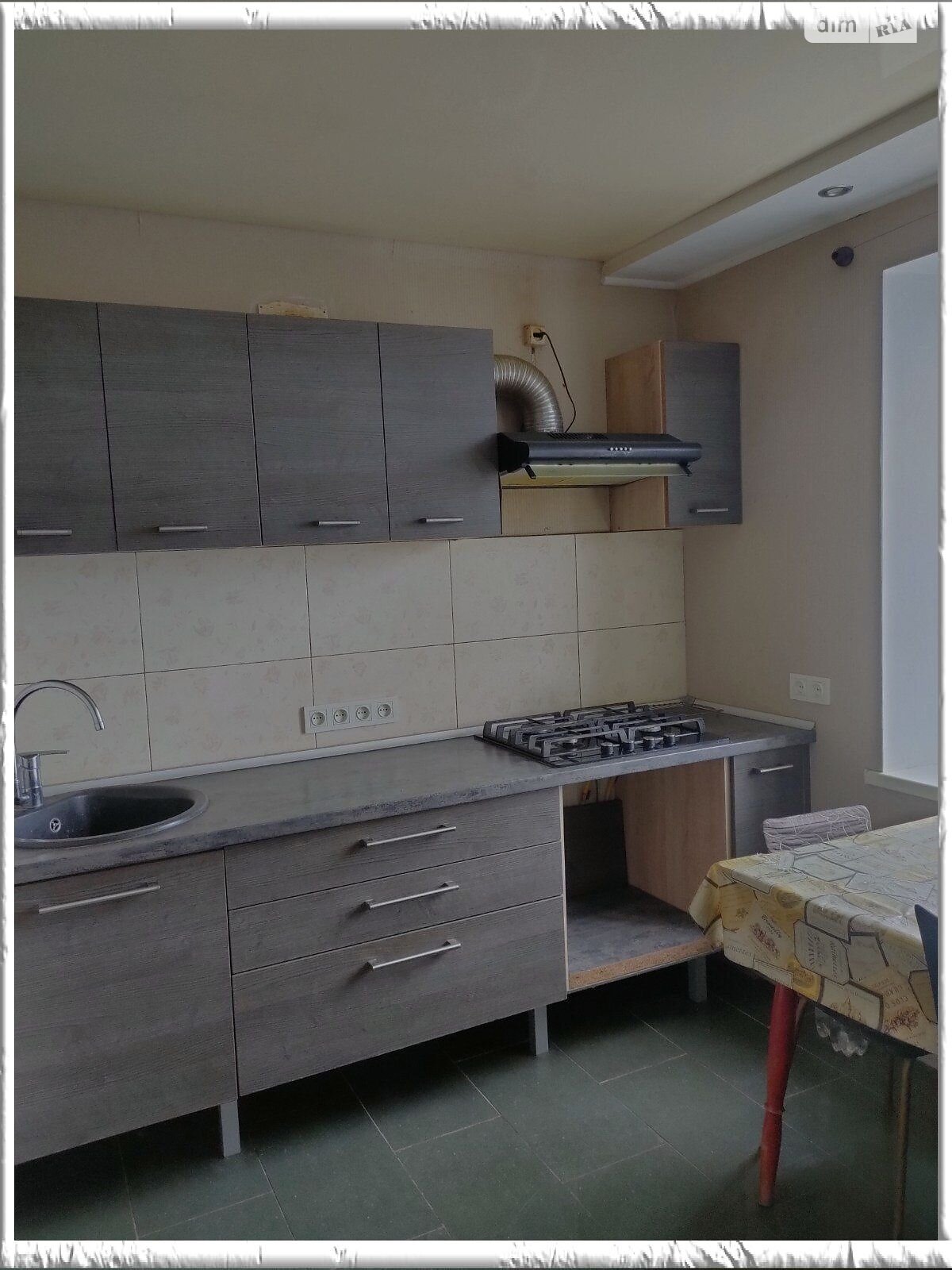 Продаж однокімнатної квартири в Харкові, на вул. Ковтуна 19, район Артема фото 1 Продаж однокімнатної квартири в Харкові, на вул. Ковтуна 19, район Артема фото 1