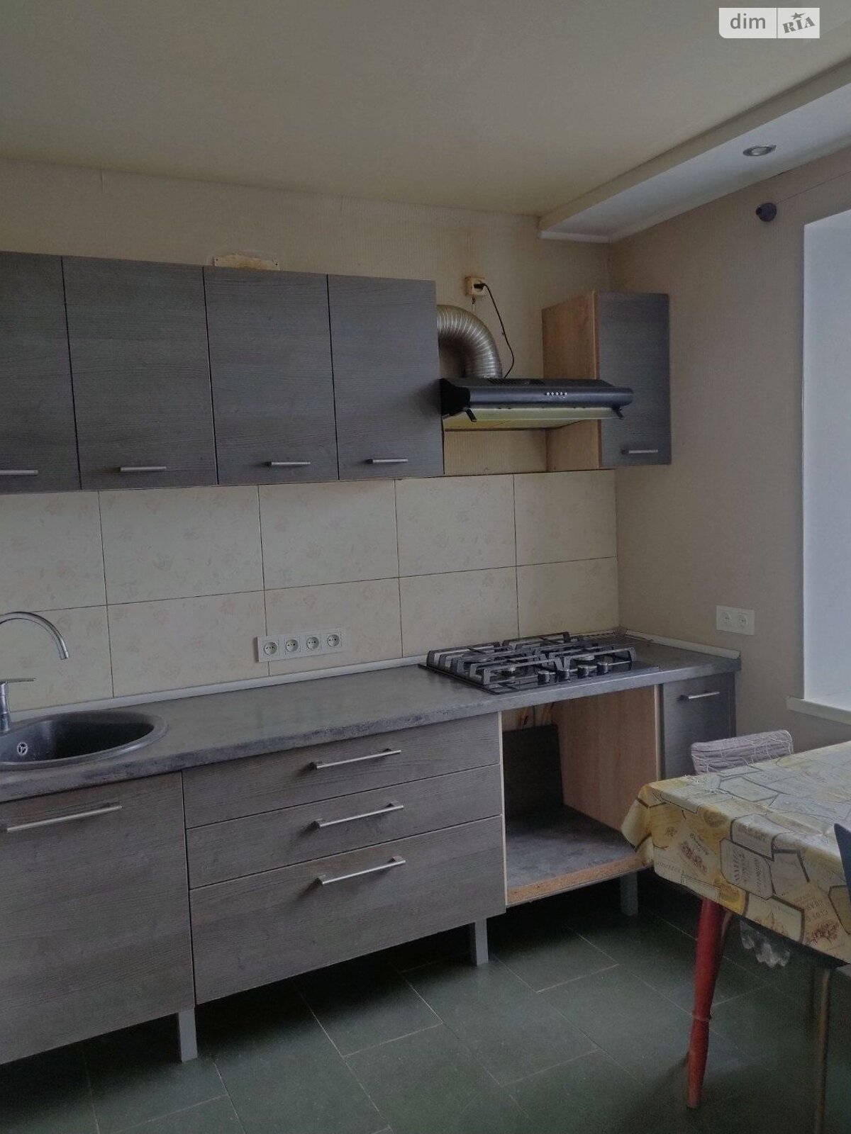 Продажа однокомнатной квартиры в Харькове, на ул. Ковтуна 17, район Артёма фото 1 Продажа однокомнатной квартиры в Харькове, на ул. Ковтуна 17, район Артёма фото 1
