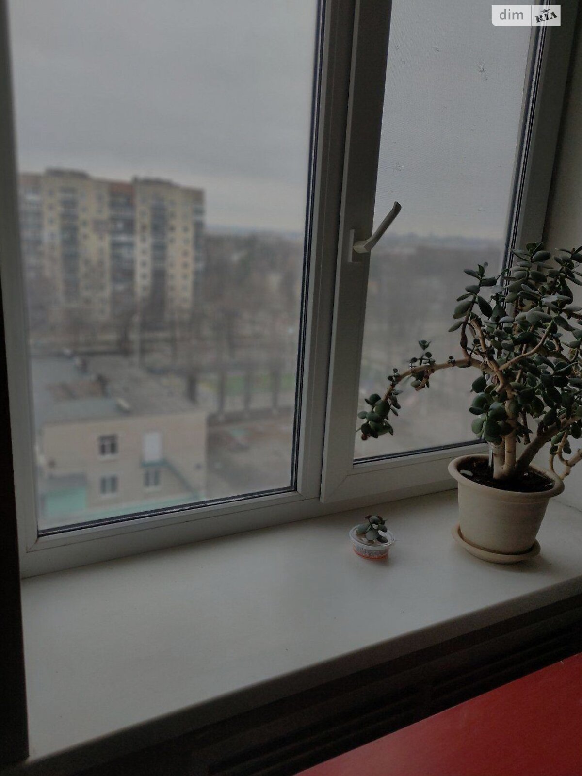 Продажа однокомнатной квартиры в Харькове, на ул. Ковтуна 17, район Артёма фото 1 Продажа однокомнатной квартиры в Харькове, на ул. Ковтуна 17, район Артёма фото 1