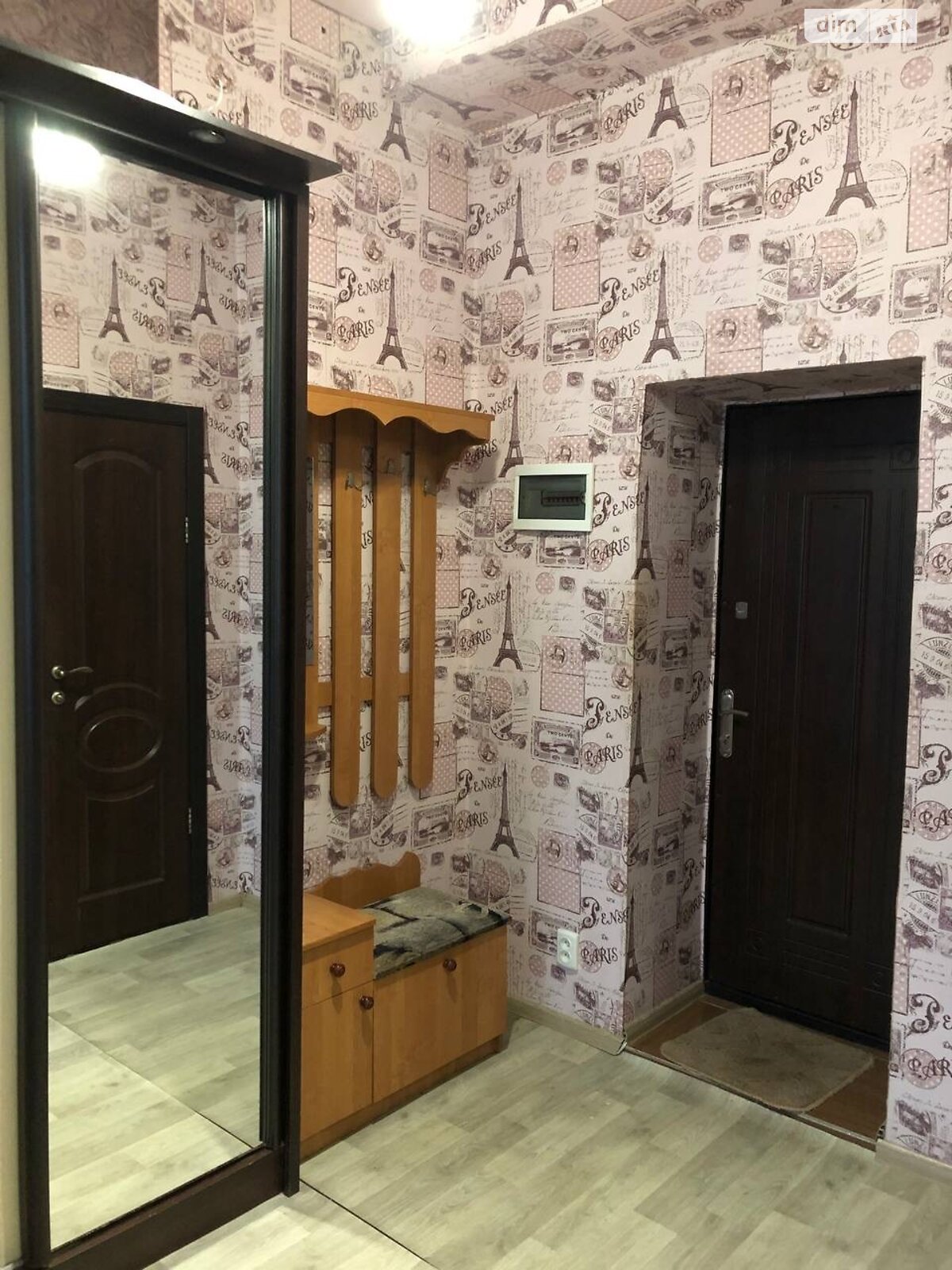 Продажа однокомнатной квартиры в Харькове, на ул. Добровольцев 5, район Балашовка фото 1 Продажа однокомнатной квартиры в Харькове, на ул. Добровольцев 5, район Балашовка фото 1