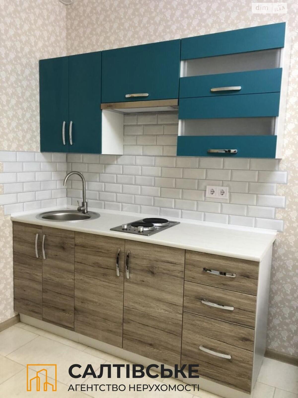 Продаж однокімнатної квартири в Харкові, на вул. Ковалівська 11, район Салтівка фото 1 Продаж однокімнатної квартири в Харкові, на вул. Ковалівська 11, район Салтівка фото 1