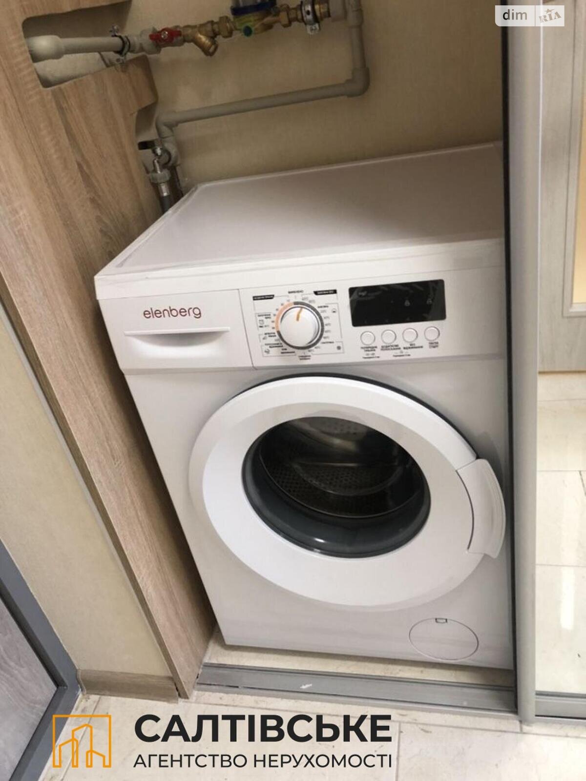 Продаж однокімнатної квартири в Харкові, на вул. Ковалівська 11, район Салтівка фото 1 Продаж однокімнатної квартири в Харкові, на вул. Ковалівська 11, район Салтівка фото 1