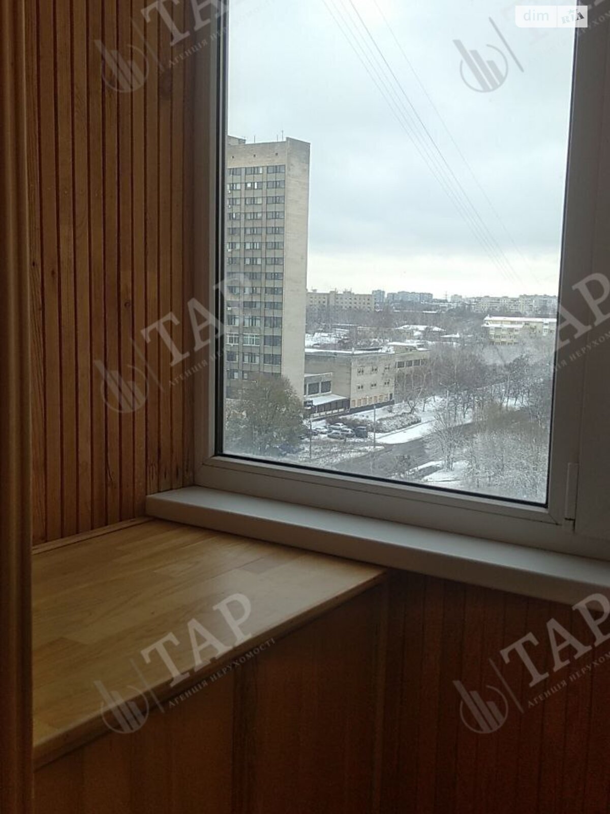 Продаж чотирикімнатної квартири в Харкові, на вул. Біблика 1А, район Індустріальний фото 1