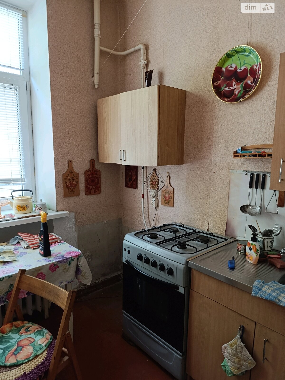 Продаж двокімнатної квартири в Харкові, на вул. Біблика 22/9, фото 1 Продаж двокімнатної квартири в Харкові, на вул. Біблика 22/9, фото 1