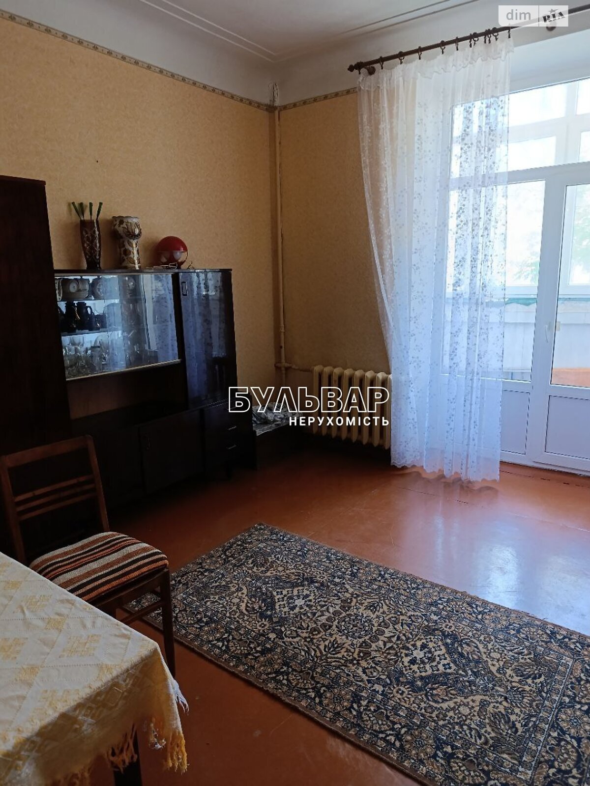 Продаж двокімнатної квартири в Харкові, на вул. Біблика 22/9, фото 1 Продаж двокімнатної квартири в Харкові, на вул. Біблика 22/9, фото 1
