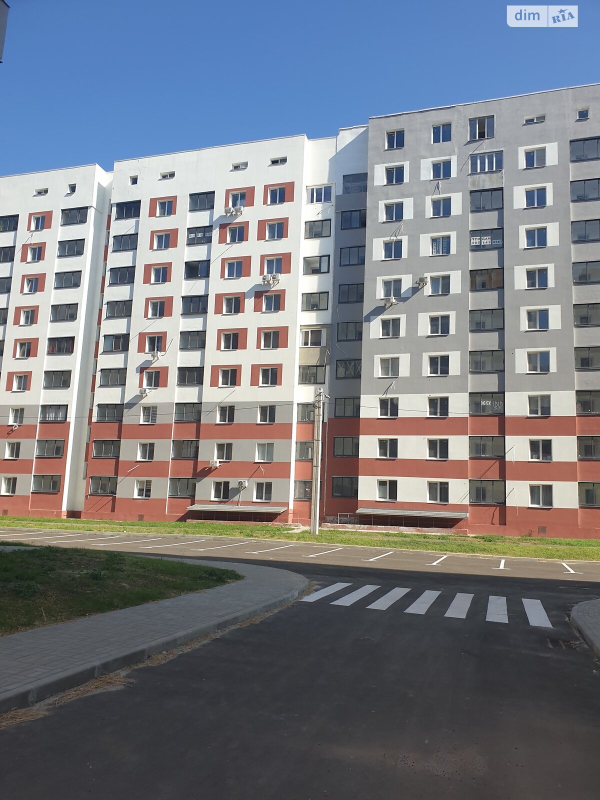 Продаж однокімнатної квартири в Харкові, на вул. Борткевича 13, фото 1 Продаж однокімнатної квартири в Харкові, на вул. Борткевича 13, фото 1