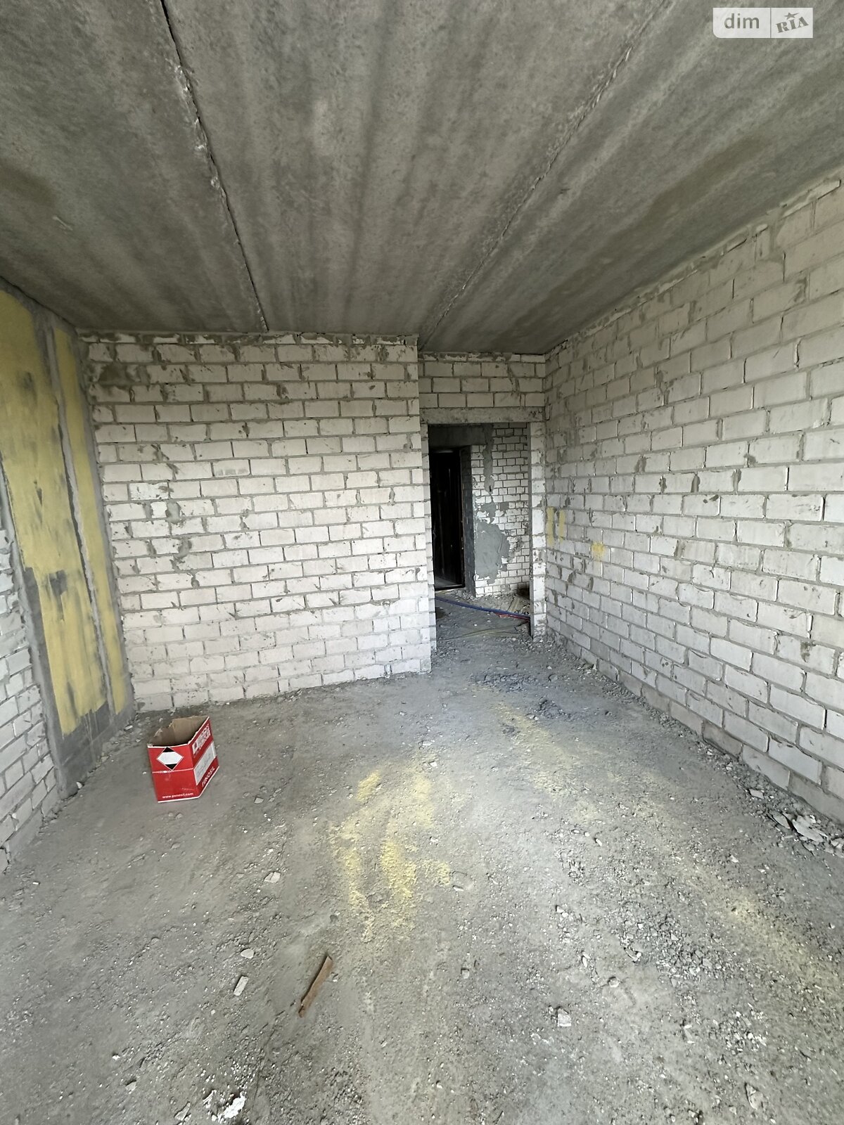 Продажа однокомнатной квартиры в Харькове, на ул. Борткевича 11, фото 1 Продажа однокомнатной квартиры в Харькове, на ул. Борткевича 11, фото 1