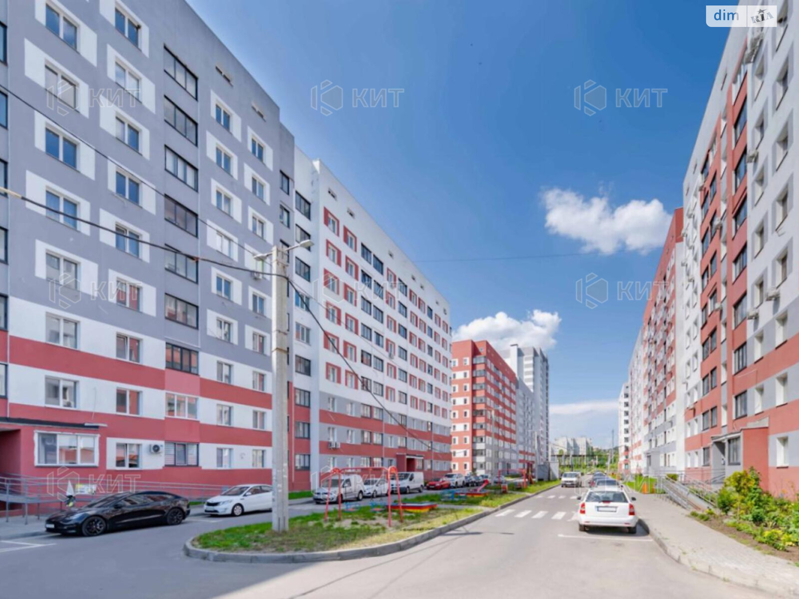 Продажа однокомнатной квартиры в Харькове, на ул. Борткевича 5, фото 1