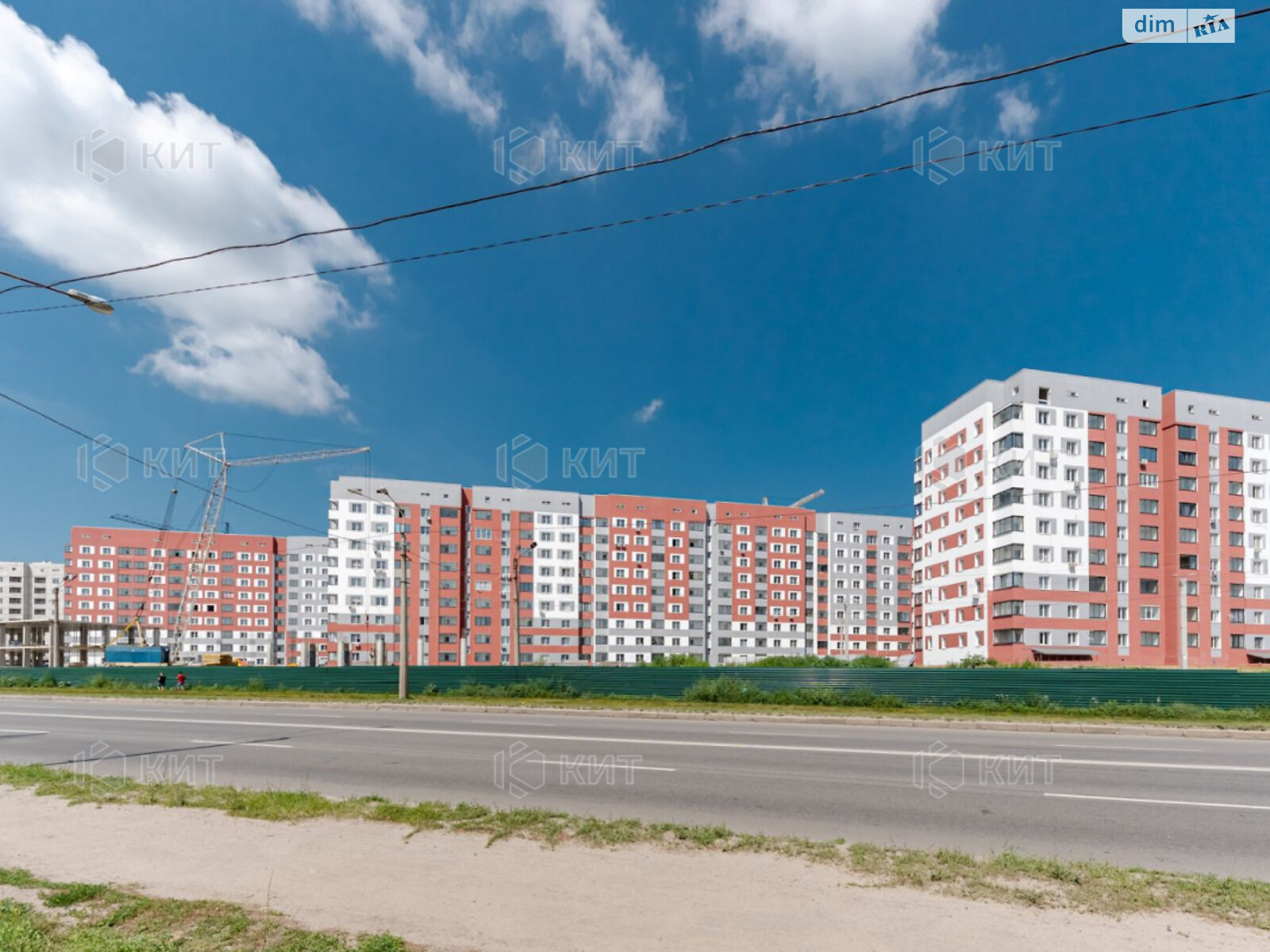 Продажа однокомнатной квартиры в Харькове, на ул. Борткевича 5, фото 1