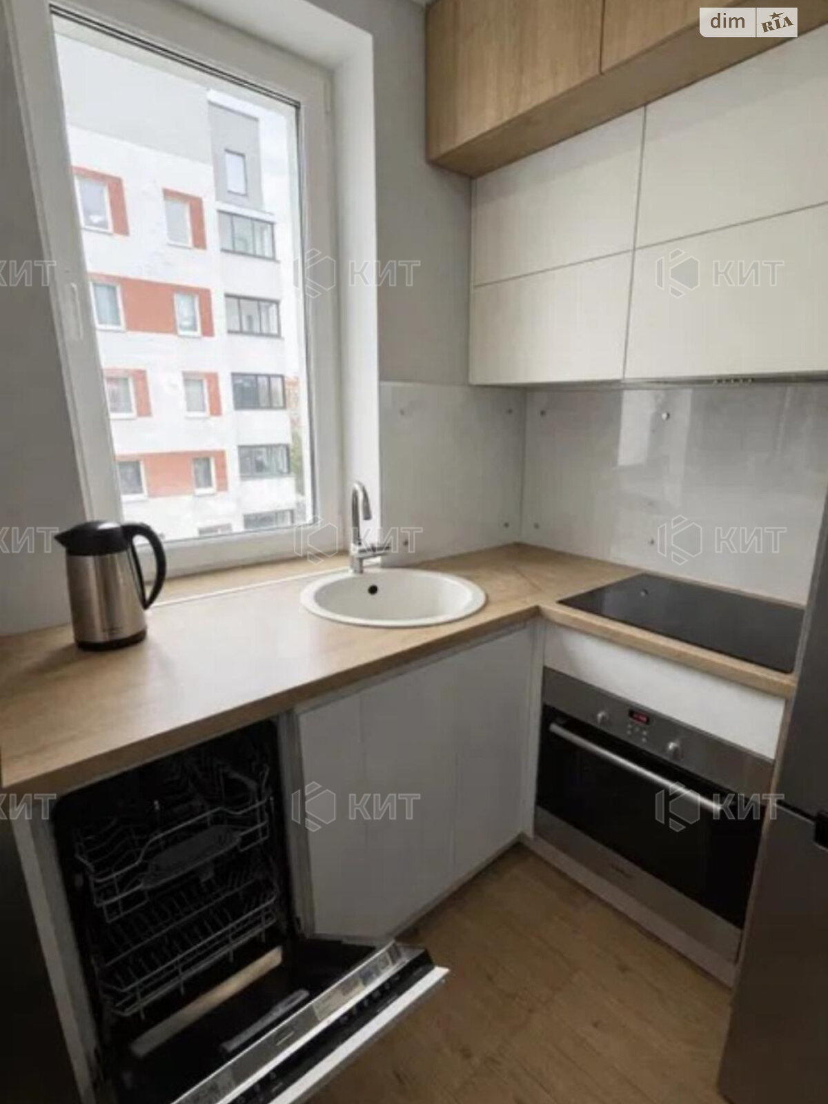 Продажа однокомнатной квартиры в Харькове, на ул. Борткевича 5, фото 1