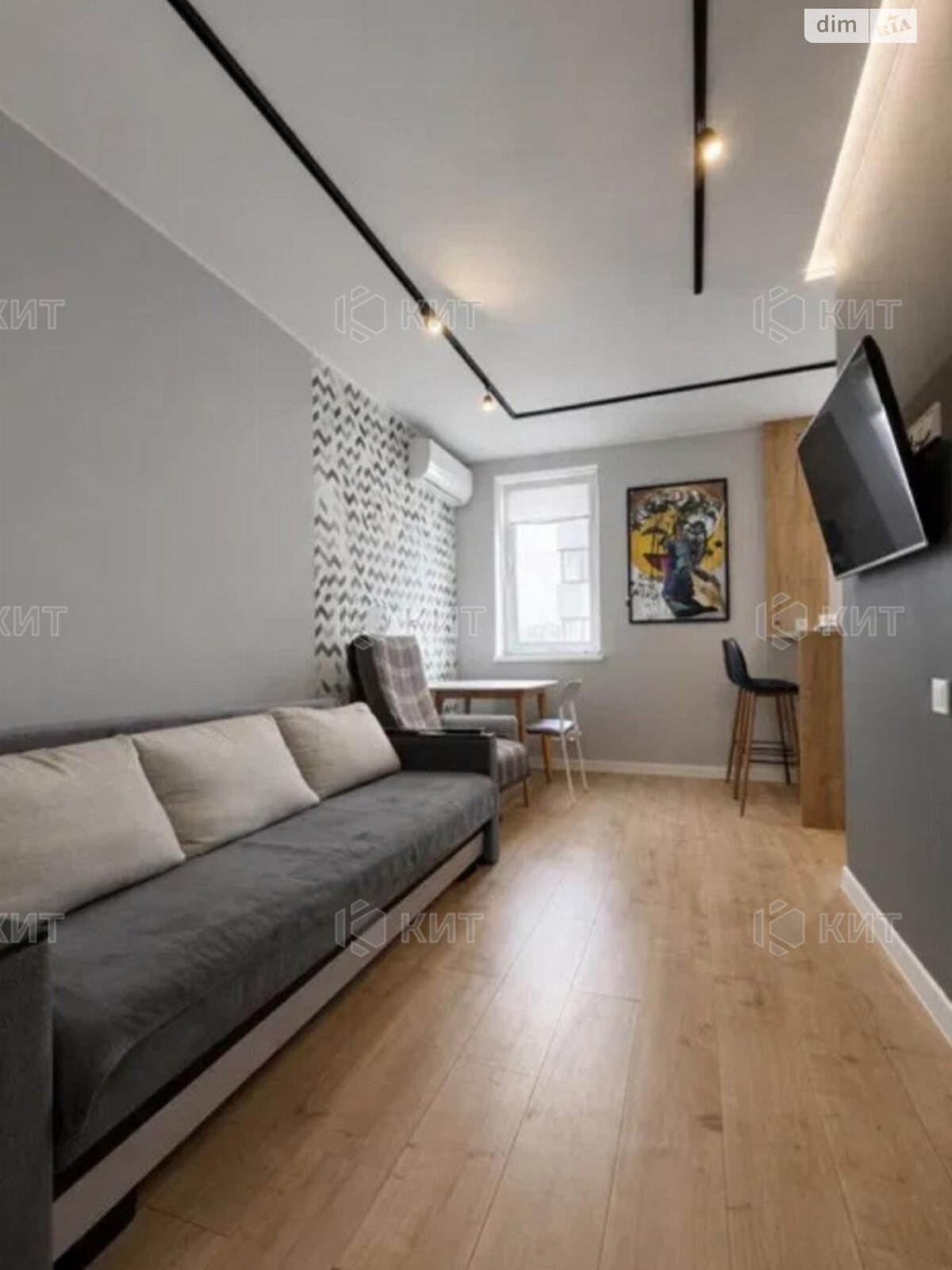 Продажа однокомнатной квартиры в Харькове, на ул. Борткевича 5, фото 1