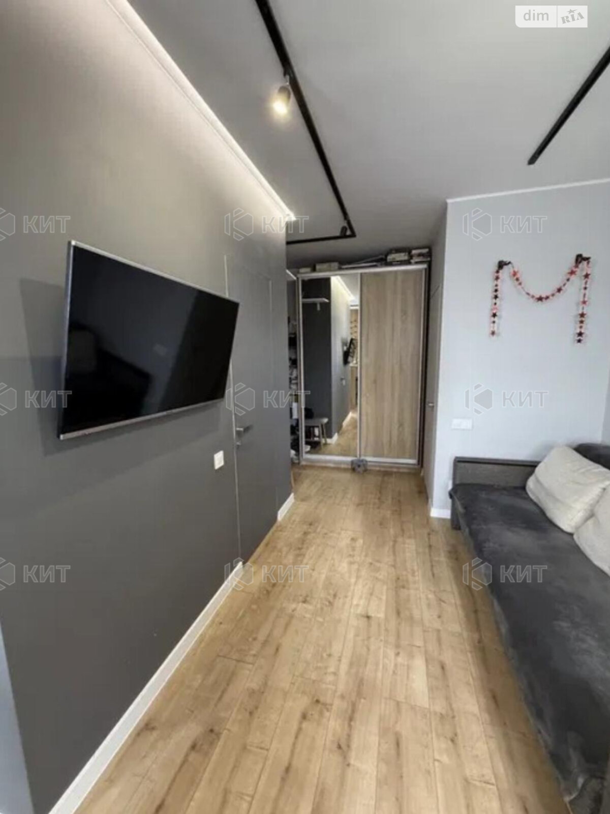 Продажа однокомнатной квартиры в Харькове, на ул. Борткевича 5, фото 1