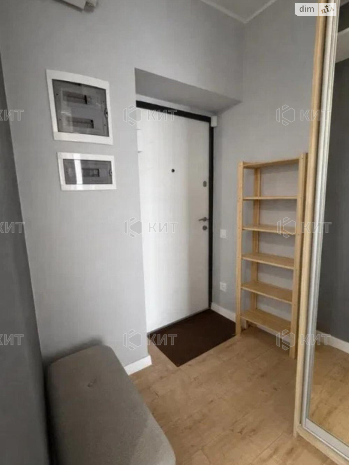 Продажа однокомнатной квартиры в Харькове, на ул. Борткевича 5, фото 1