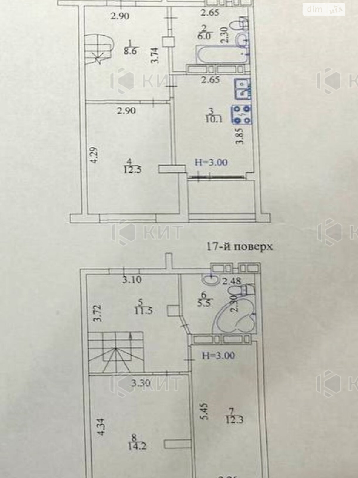 Продажа трехкомнатной квартиры в Харькове, на пер. Отакара Яроша 22, район Ботсад фото 1