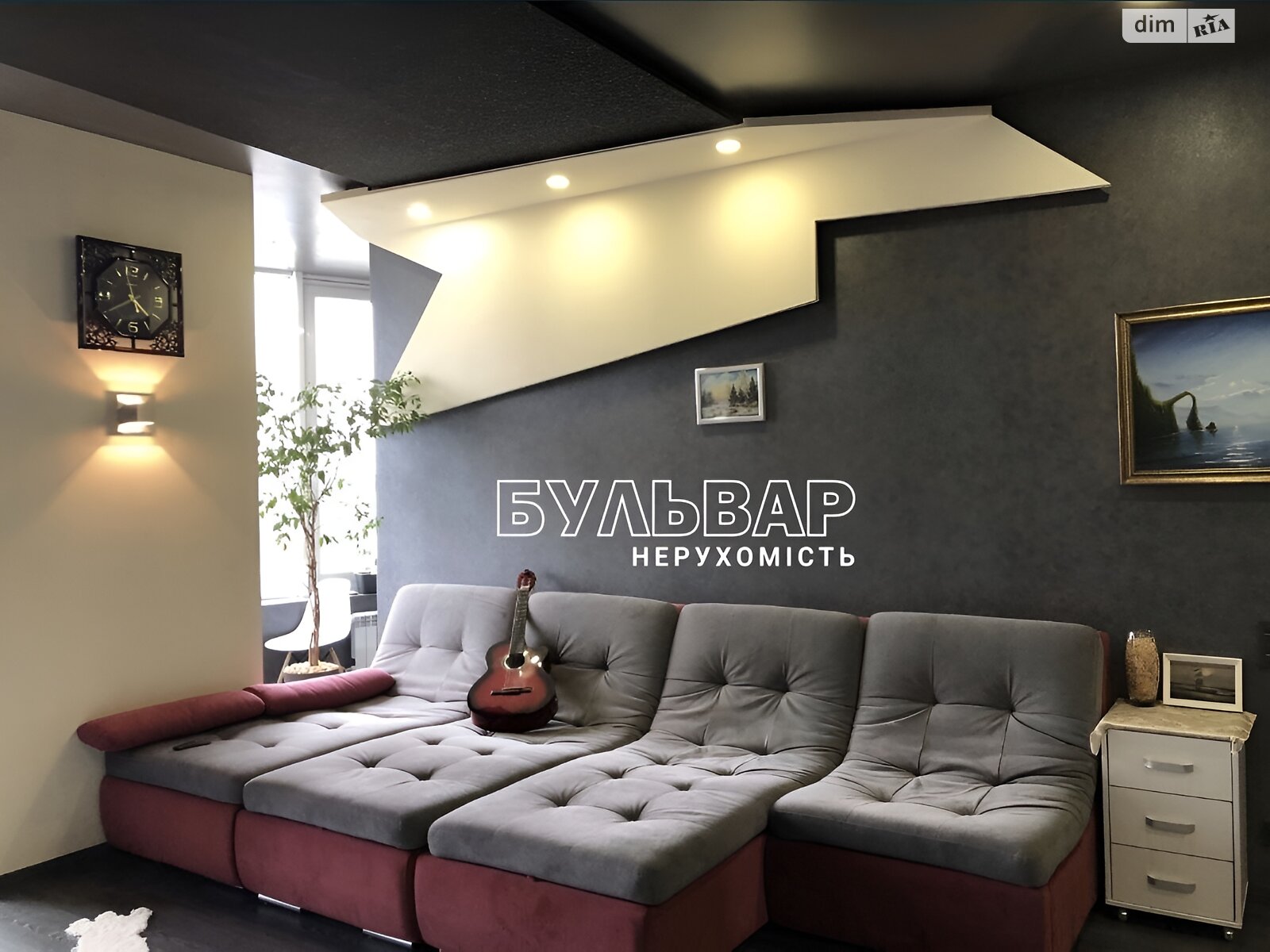 Продажа двухкомнатной квартиры в Харькове, на пер. Отакара Яроша 16, район Ботсад фото 1 Продажа двухкомнатной квартиры в Харькове, на пер. Отакара Яроша 16, район Ботсад фото 1