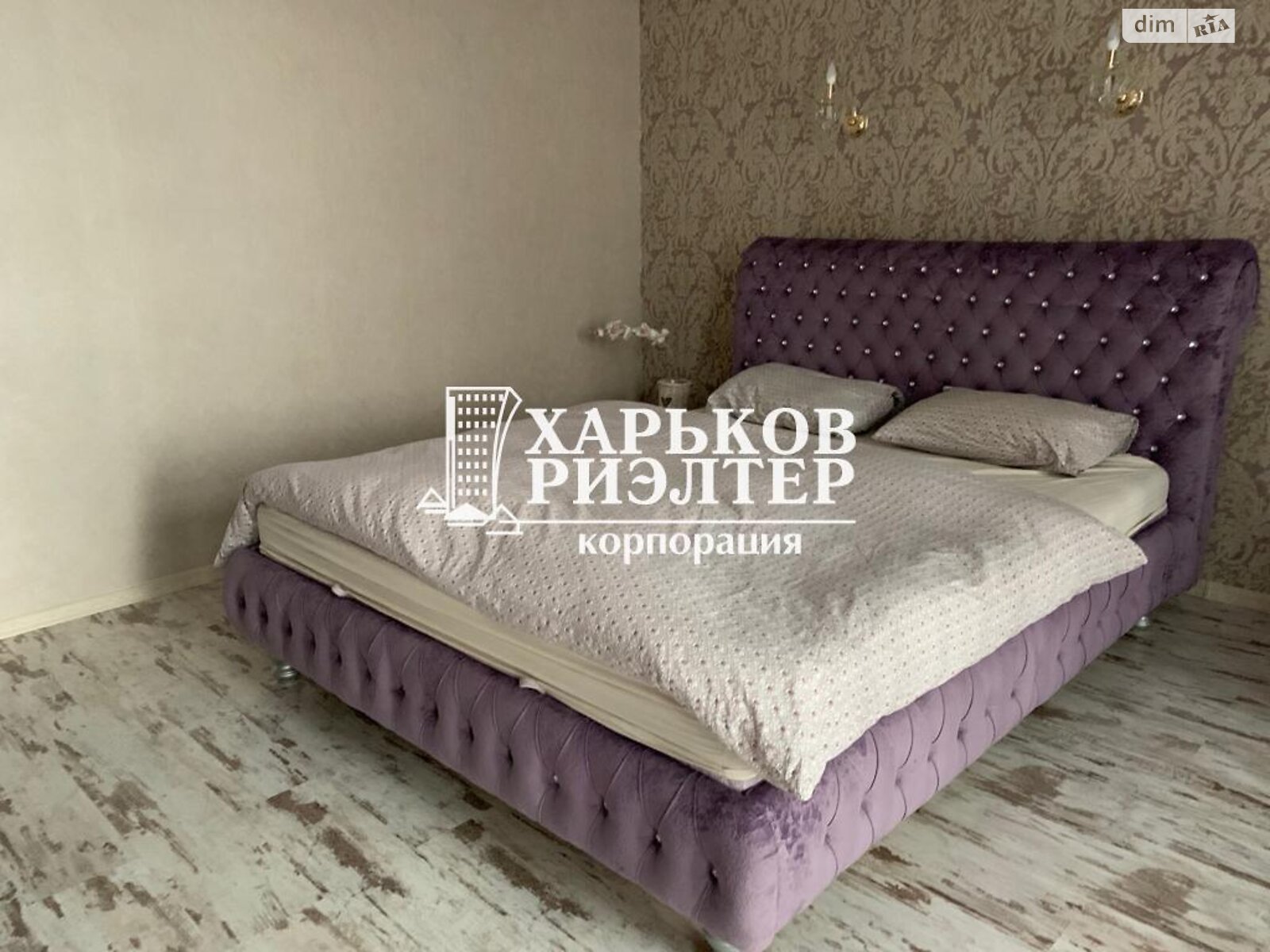 Продажа однокомнатной квартиры в Харькове, на пер. Отакара Яроша 20 корпус 2, район Ботсад фото 1