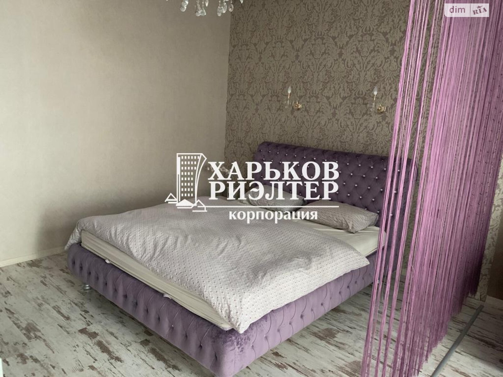 Продажа однокомнатной квартиры в Харькове, на пер. Отакара Яроша 20 корпус 2, район Ботсад фото 1