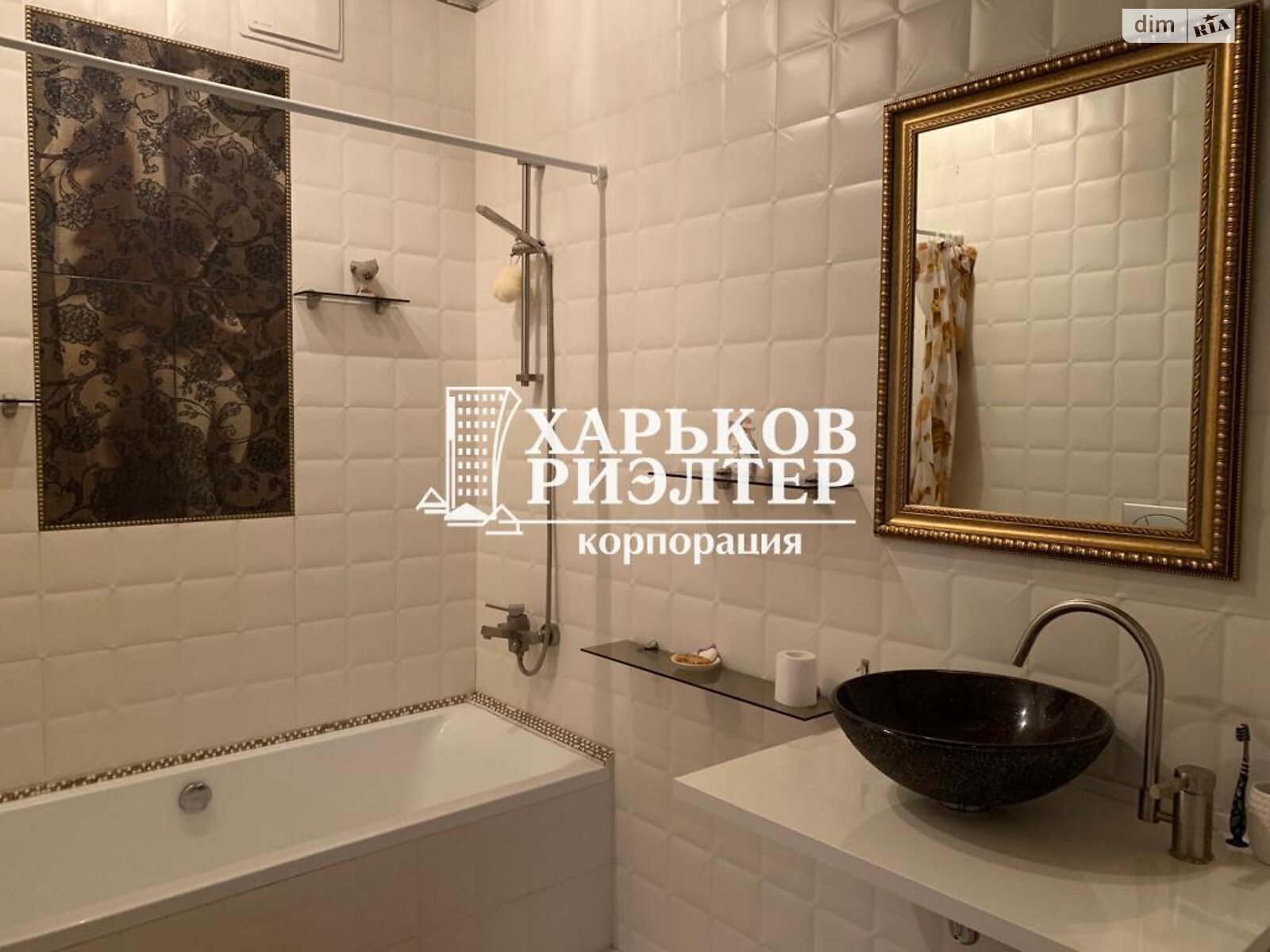 Продажа однокомнатной квартиры в Харькове, на пер. Отакара Яроша 20 корпус 2, район Ботсад фото 1