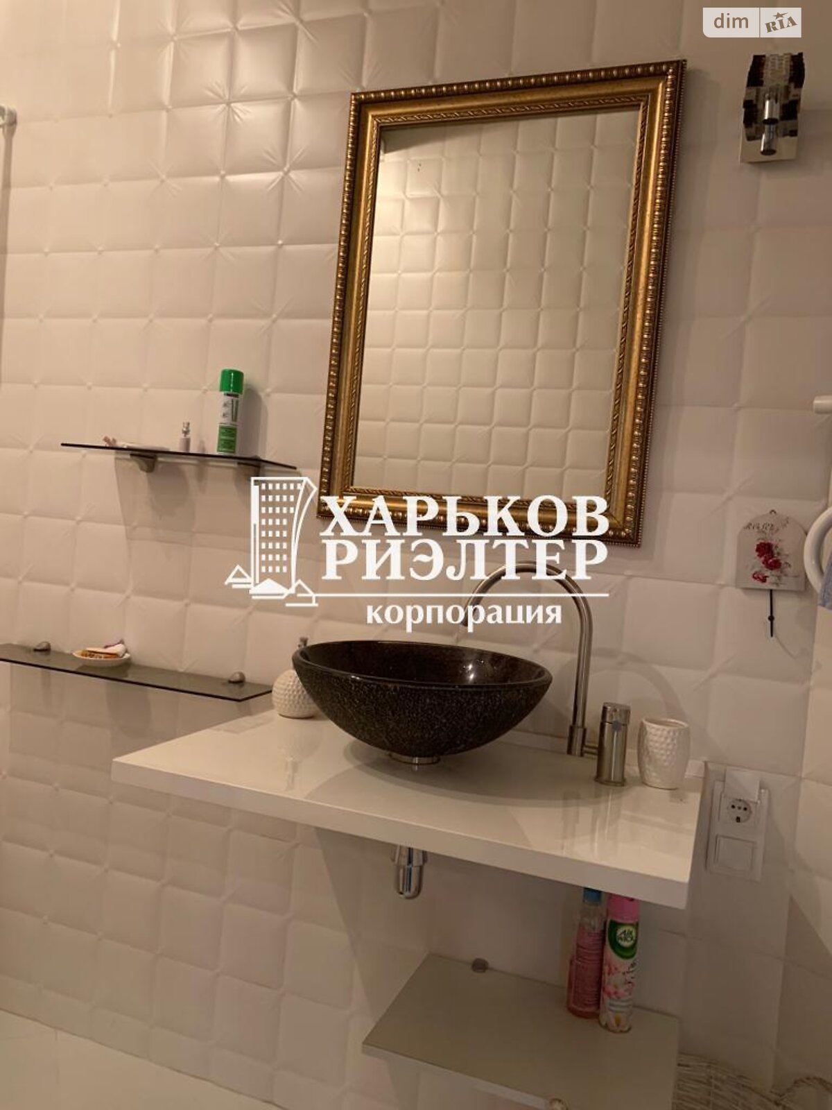 Продажа однокомнатной квартиры в Харькове, на пер. Отакара Яроша 20 корпус 2, район Ботсад фото 1