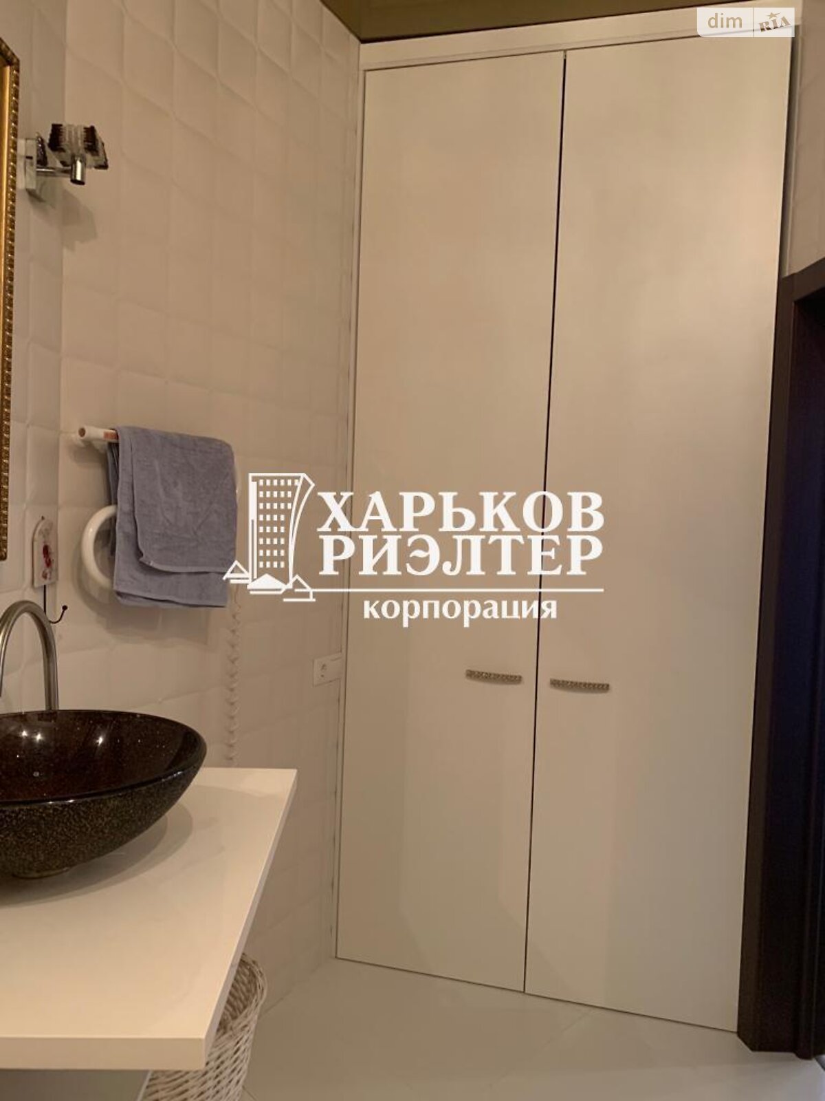 Продажа однокомнатной квартиры в Харькове, на пер. Отакара Яроша 20 корпус 2, район Ботсад фото 1