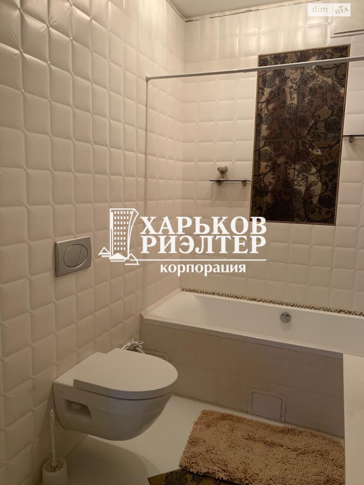 Продажа однокомнатной квартиры в Харькове, на пер. Отакара Яроша 20 корпус 2, район Ботсад фото 1