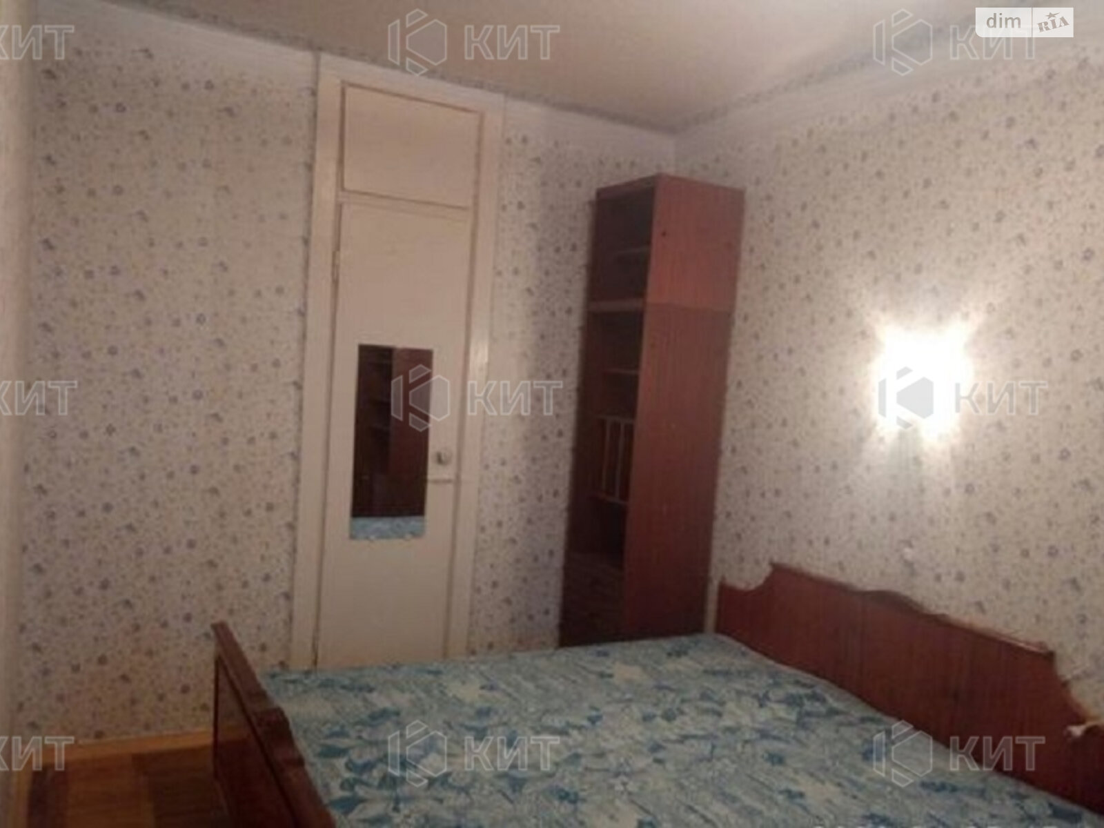 Продаж двокімнатної квартири в Харкові, на вул. Отакара Яроша 5, район Ботсад фото 1