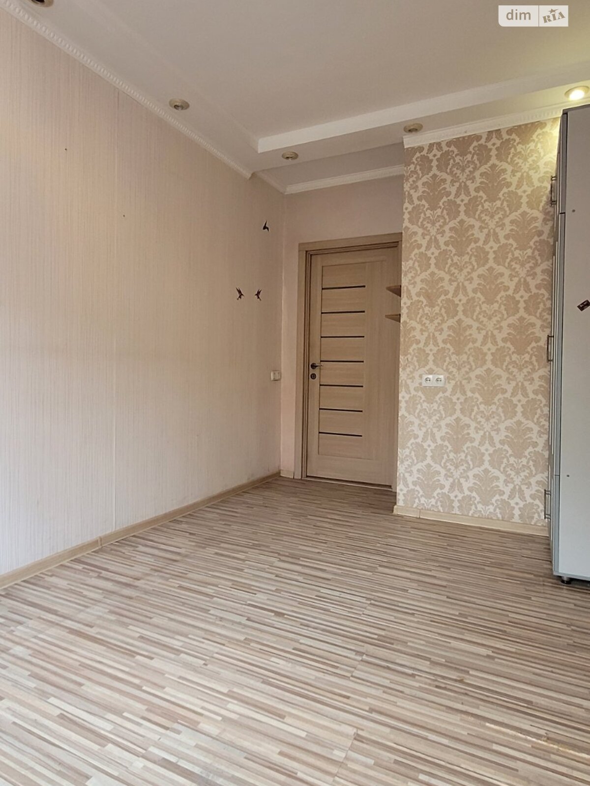 Продажа четырехкомнатной квартиры в Харькове, на ул. Бучмы 40Б, фото 1