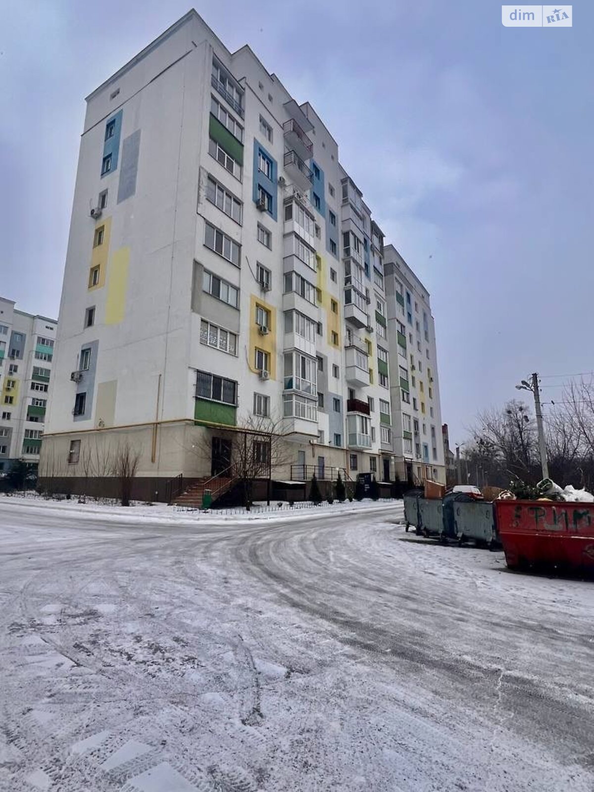 Продажа однокомнатной квартиры в Харькове, на ул. Дача 55, фото 1