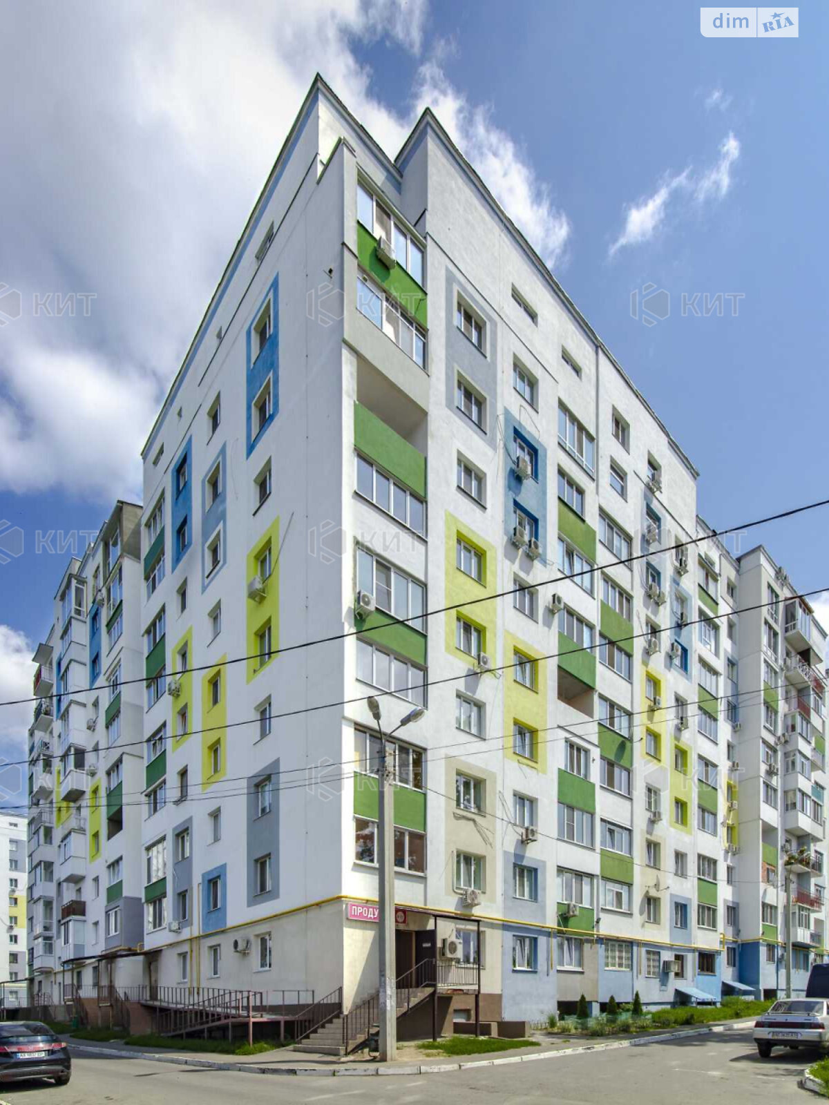 Продажа однокомнатной квартиры в Харькове, на ул. Дача 55 11, район Дача №55 фото 1