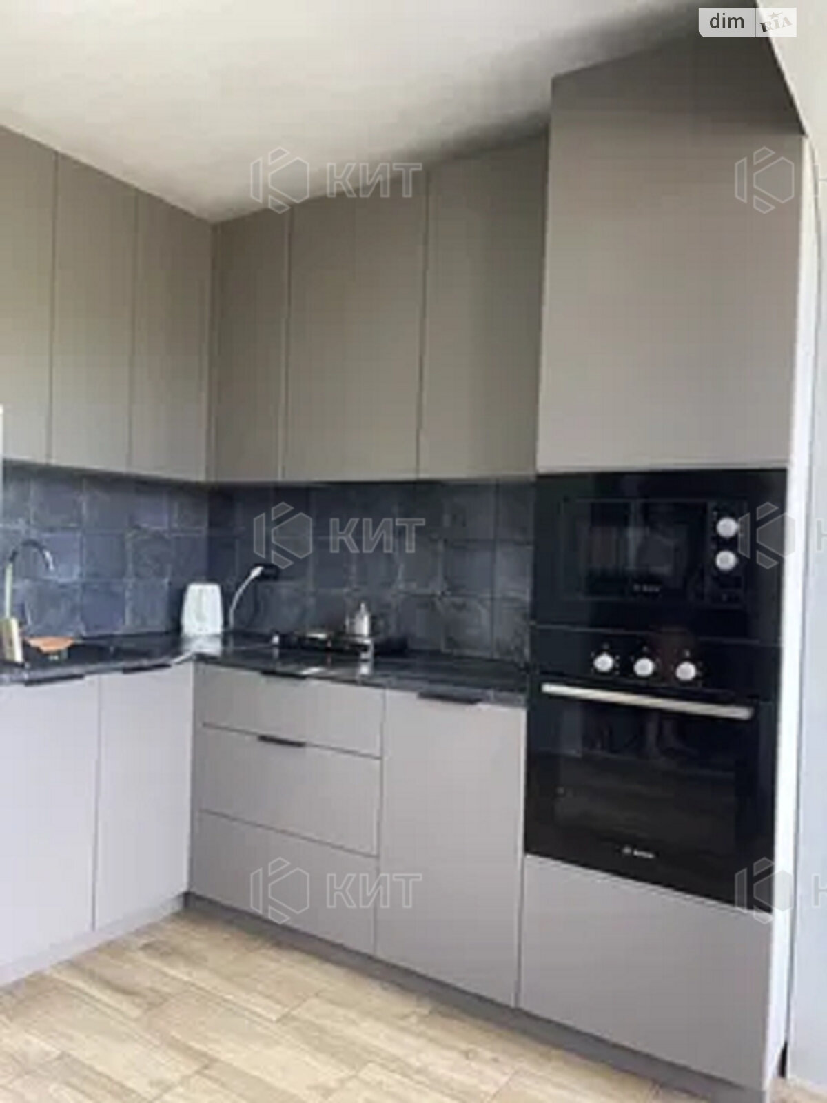 Продажа однокомнатной квартиры в Харькове, на ул. Дагаева 3, фото 1 Продажа однокомнатной квартиры в Харькове, на ул. Дагаева 3, фото 1