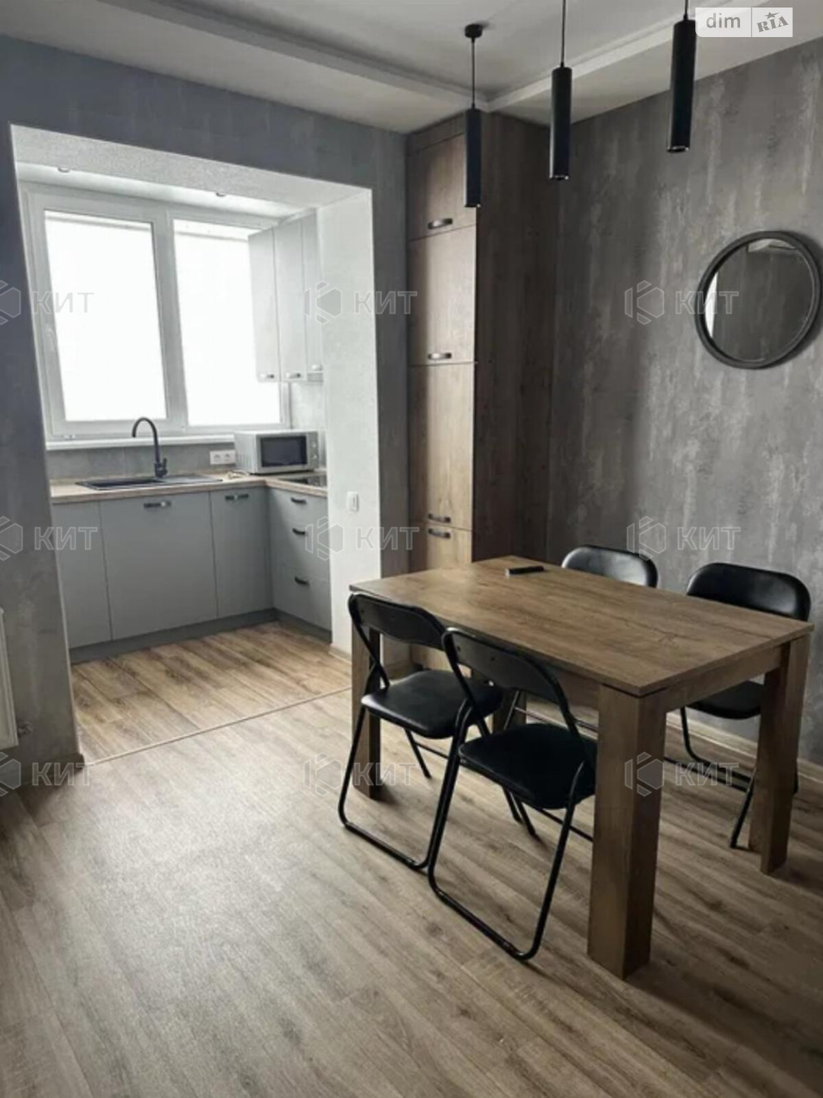 Продажа двухкомнатной квартиры в Харькове, на ул. Дагаева 3, фото 1 Продажа двухкомнатной квартиры в Харькове, на ул. Дагаева 3, фото 1