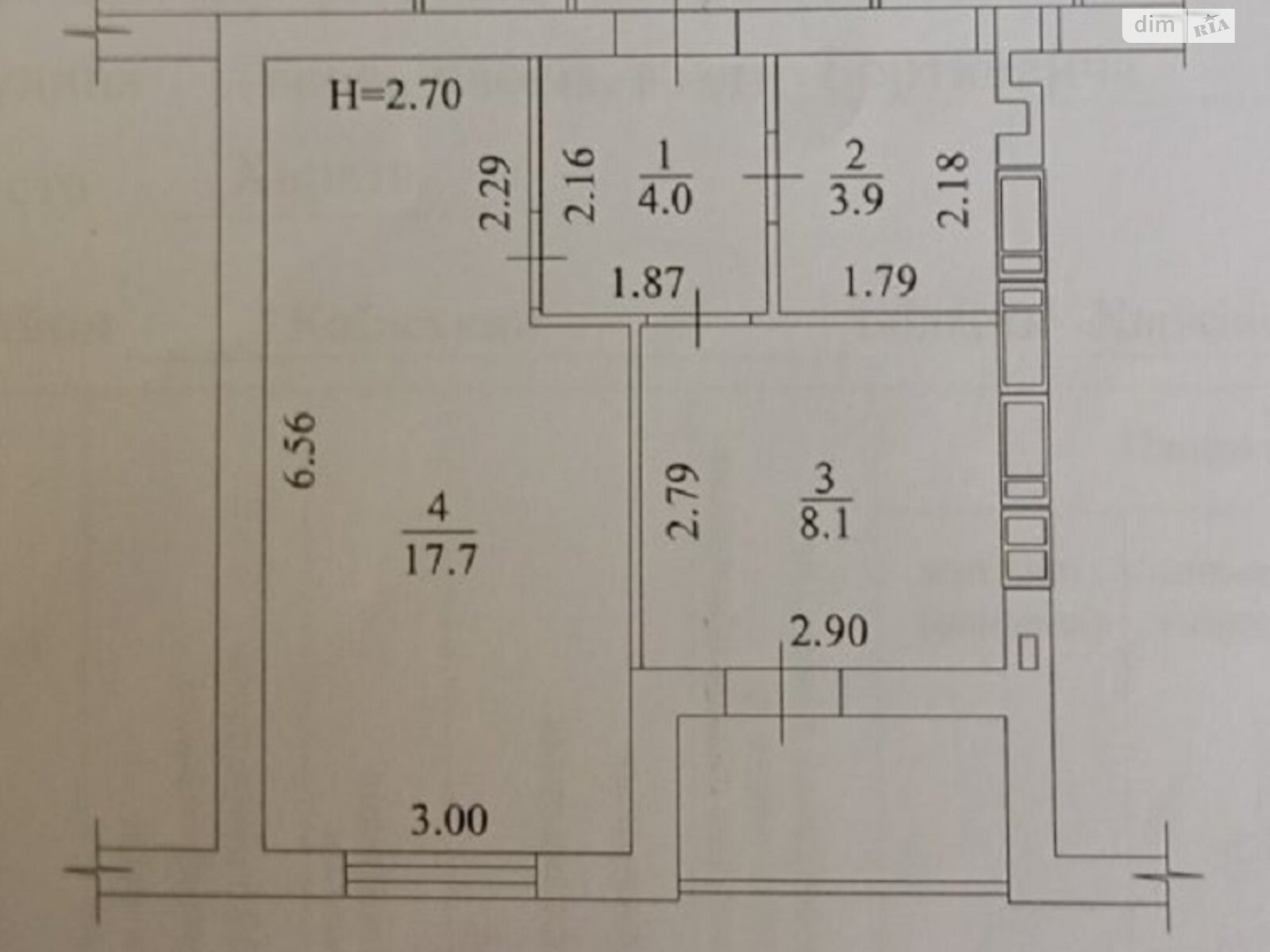 Продажа однокомнатной квартиры в Харькове, на ул. Борткевича 11, район Дальняя Журавлёвка фото 1