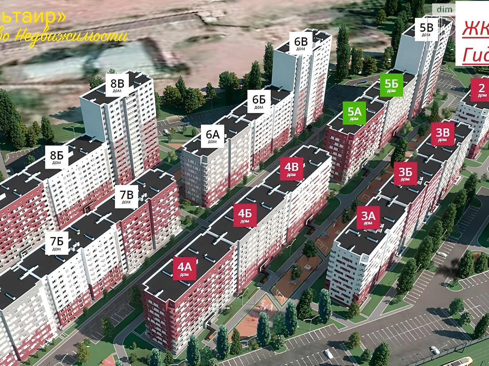 Продаж двокімнатної квартири в Харкові, на вул. Борткевича 11, район Дальня Журавлівка фото 1 Продаж двокімнатної квартири в Харкові, на вул. Борткевича 11, район Дальня Журавлівка фото 1