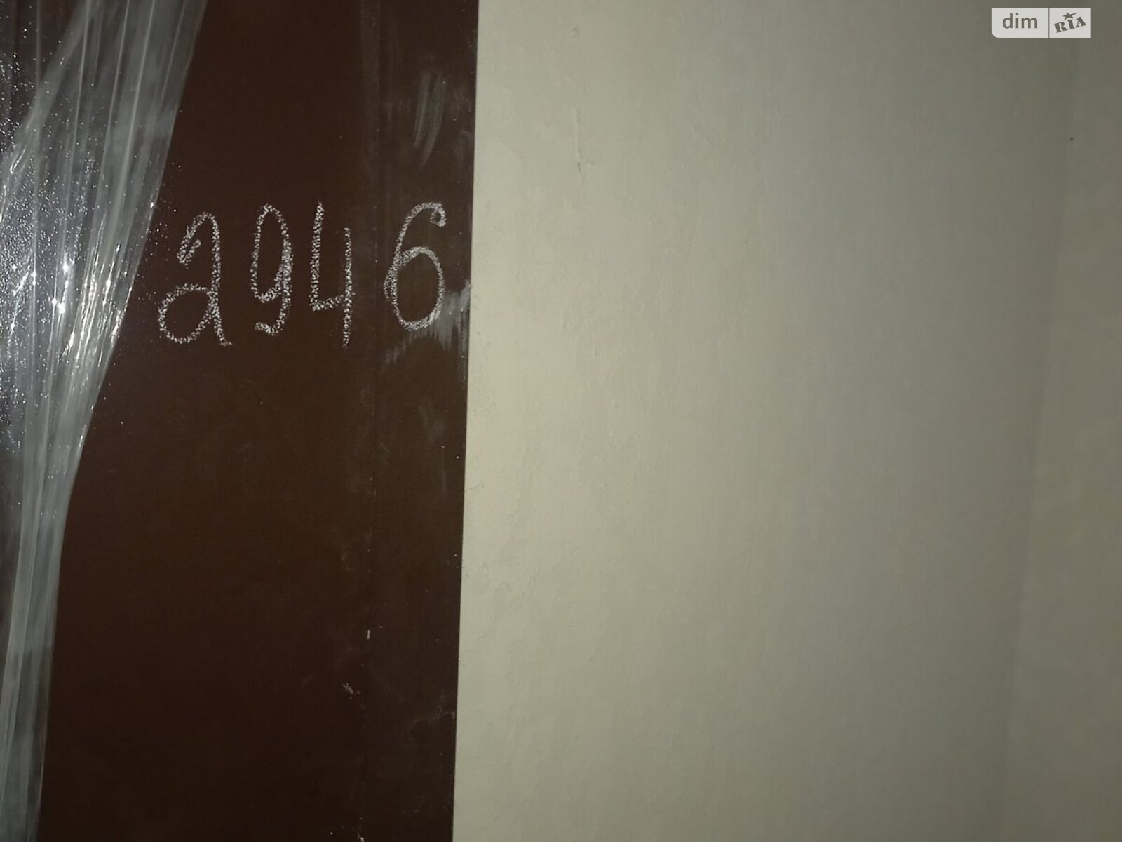 Продаж двокімнатної квартири в Харкові, на вул. Борткевича 13, кв. 294, район Дальня Журавлівка фото 1 Продаж двокімнатної квартири в Харкові, на вул. Борткевича 13, кв. 294, район Дальня Журавлівка фото 1