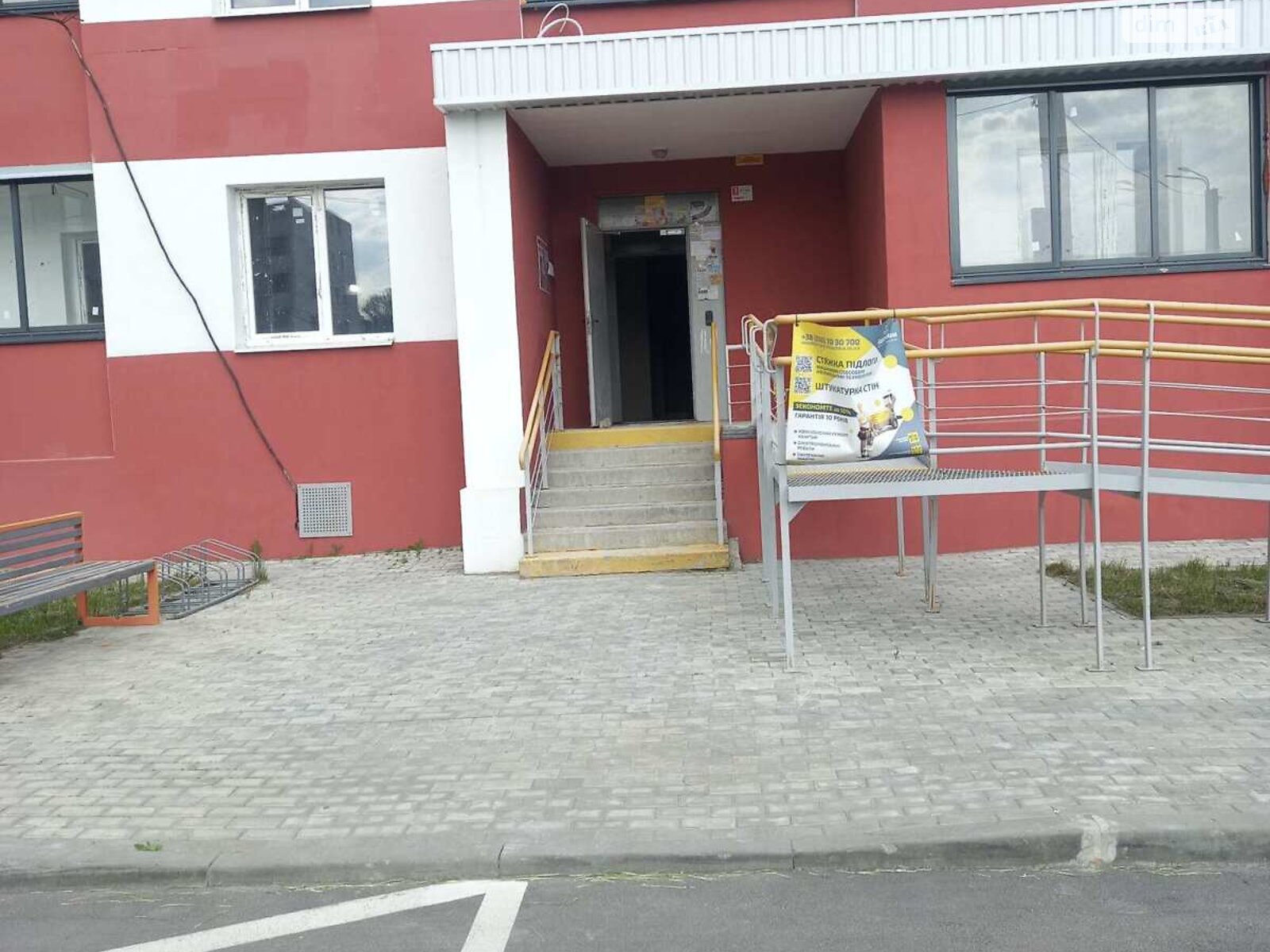 Продаж двокімнатної квартири в Харкові, на вул. Борткевича 13, кв. 294, район Дальня Журавлівка фото 1 Продаж двокімнатної квартири в Харкові, на вул. Борткевича 13, кв. 294, район Дальня Журавлівка фото 1