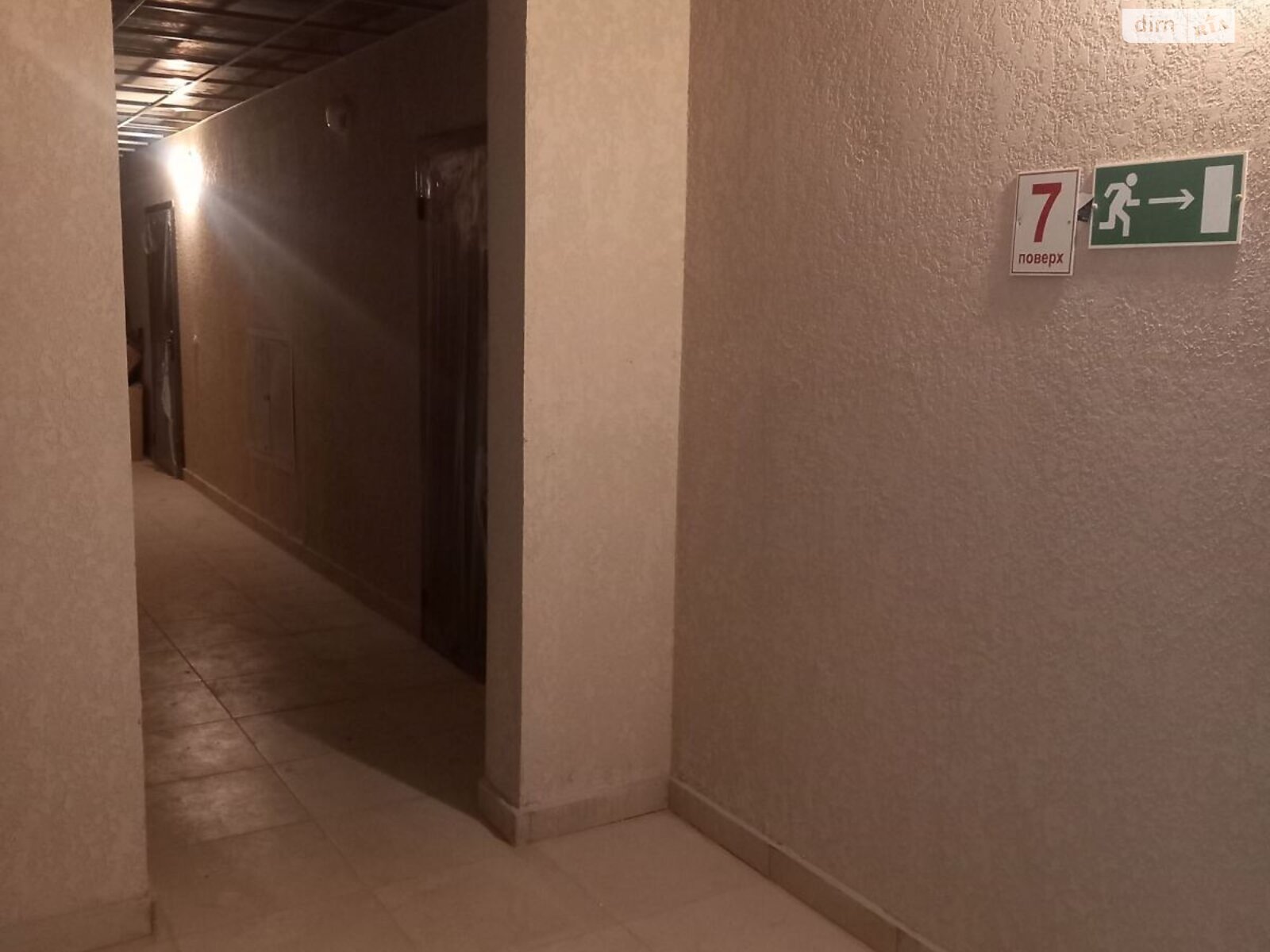 Продаж двокімнатної квартири в Харкові, на вул. Борткевича 13, кв. 294, район Дальня Журавлівка фото 1 Продаж двокімнатної квартири в Харкові, на вул. Борткевича 13, кв. 294, район Дальня Журавлівка фото 1