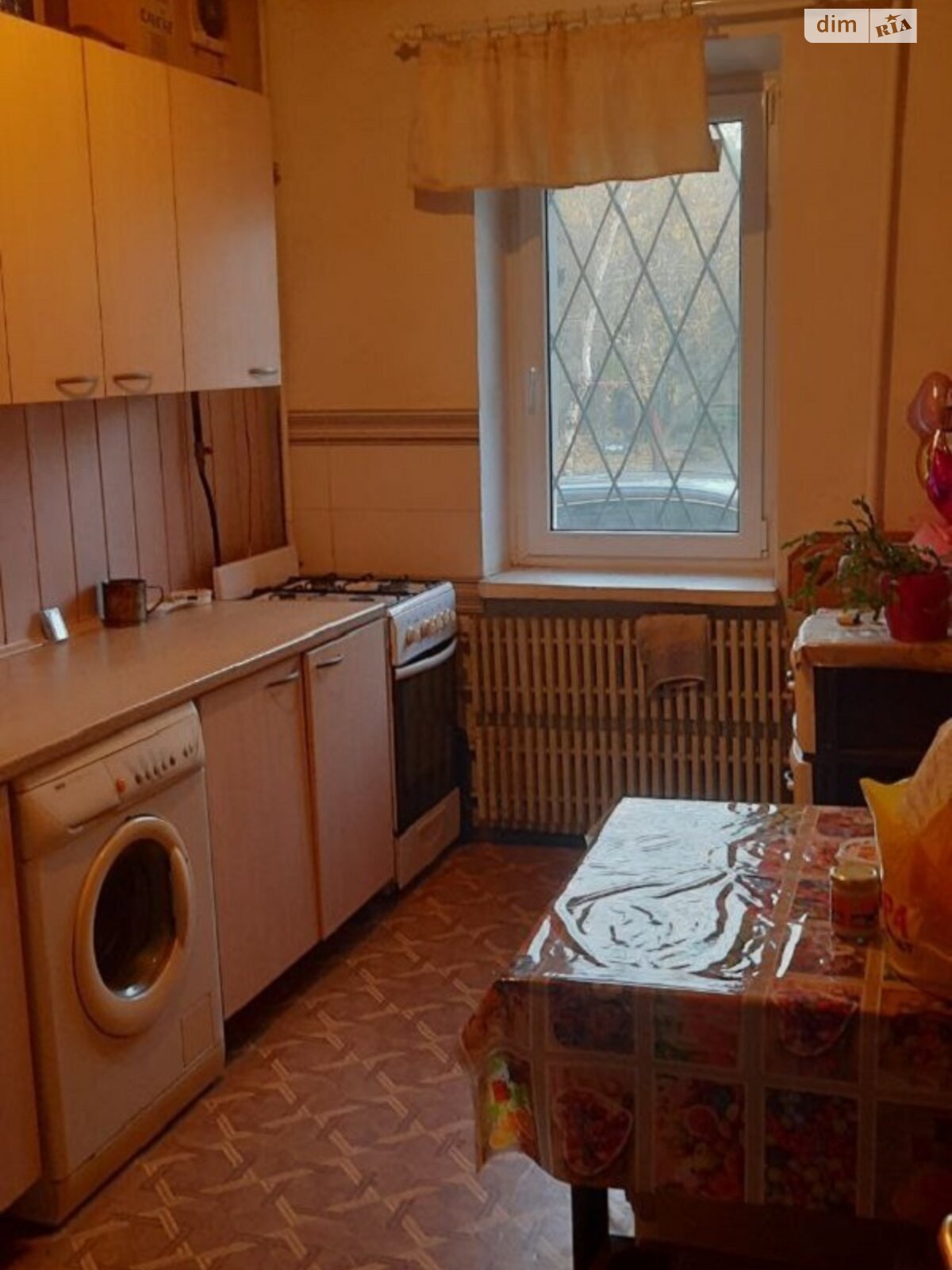 Продажа четырехкомнатной квартиры в Харькове, на ул. Дмитриевская, фото 1
