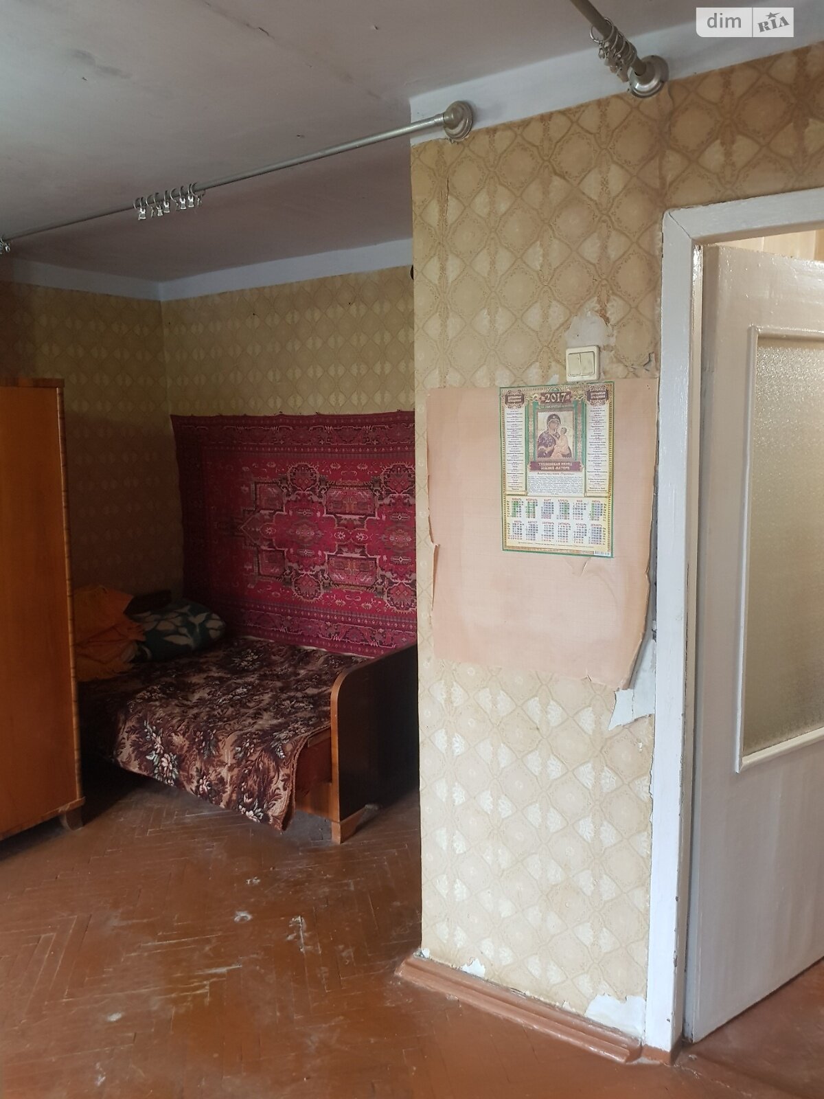 Продажа однокомнатной квартиры в Харькове, на ул. Беркоса 9, фото 1 Продажа однокомнатной квартиры в Харькове, на ул. Беркоса 9, фото 1
