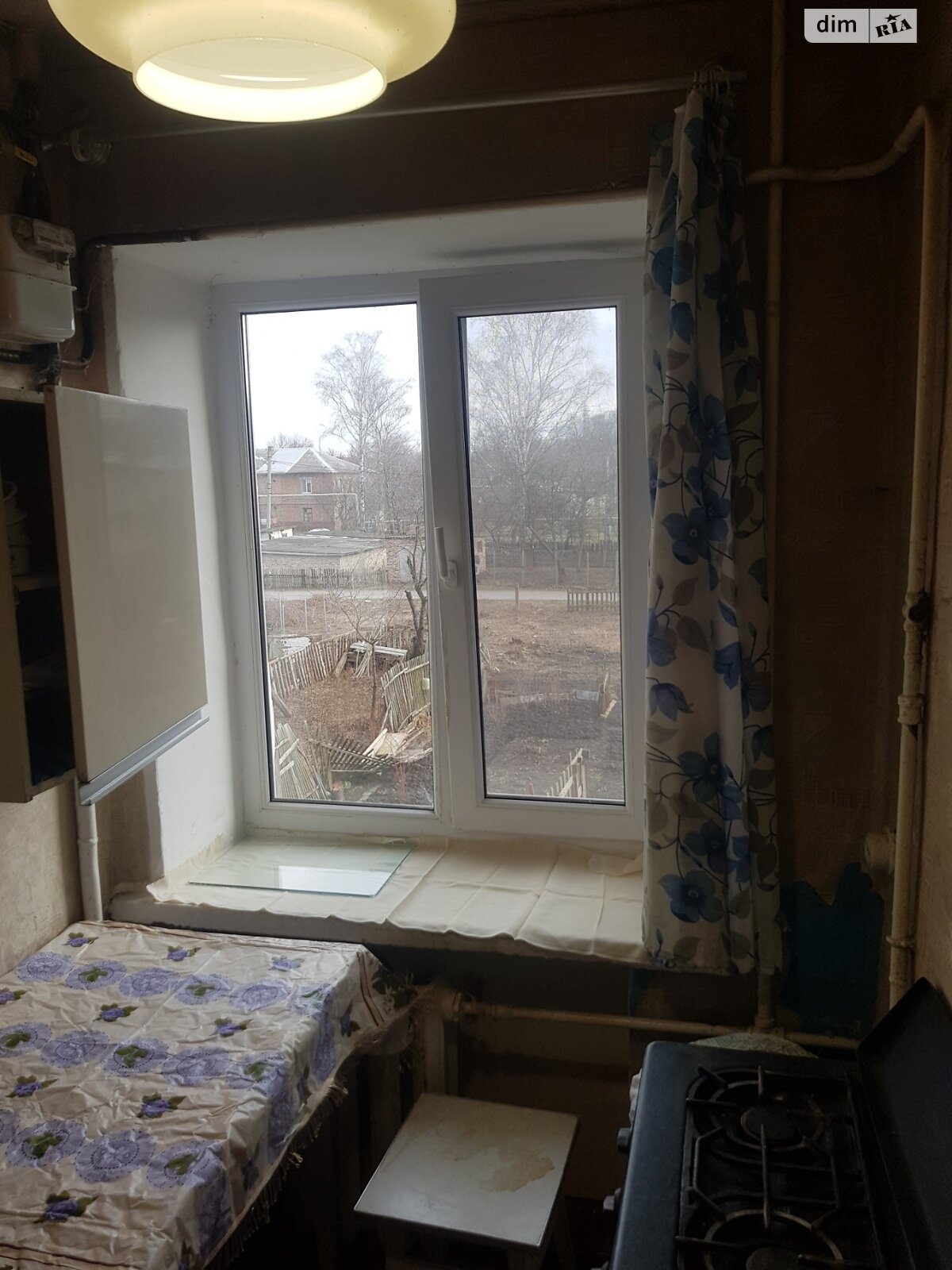Продажа однокомнатной квартиры в Харькове, на ул. Беркоса 9, фото 1 Продажа однокомнатной квартиры в Харькове, на ул. Беркоса 9, фото 1